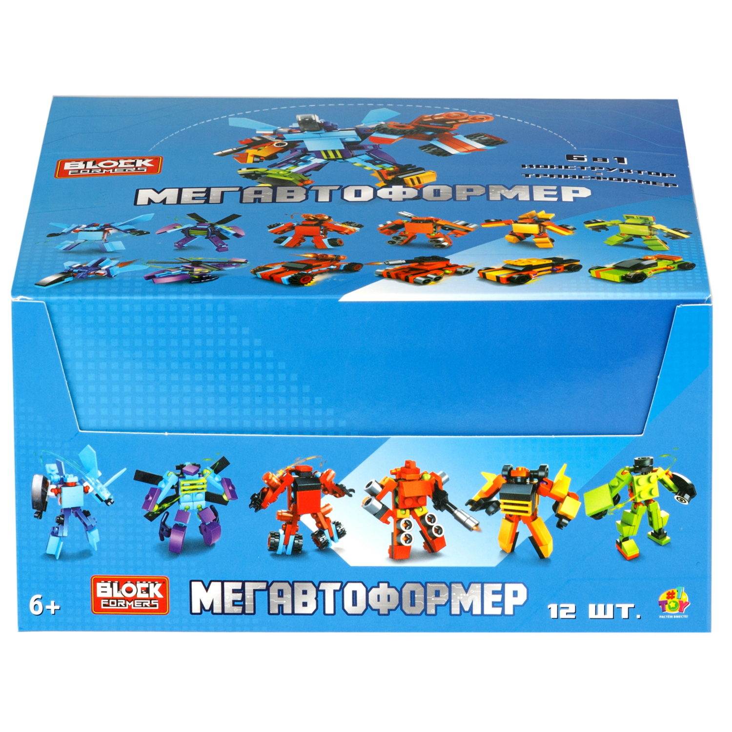 Конструктор 1TOY Blockformers  "Мегавтоформер" 6 в 1, 6 видов, из 6 шт. собирается большой робот