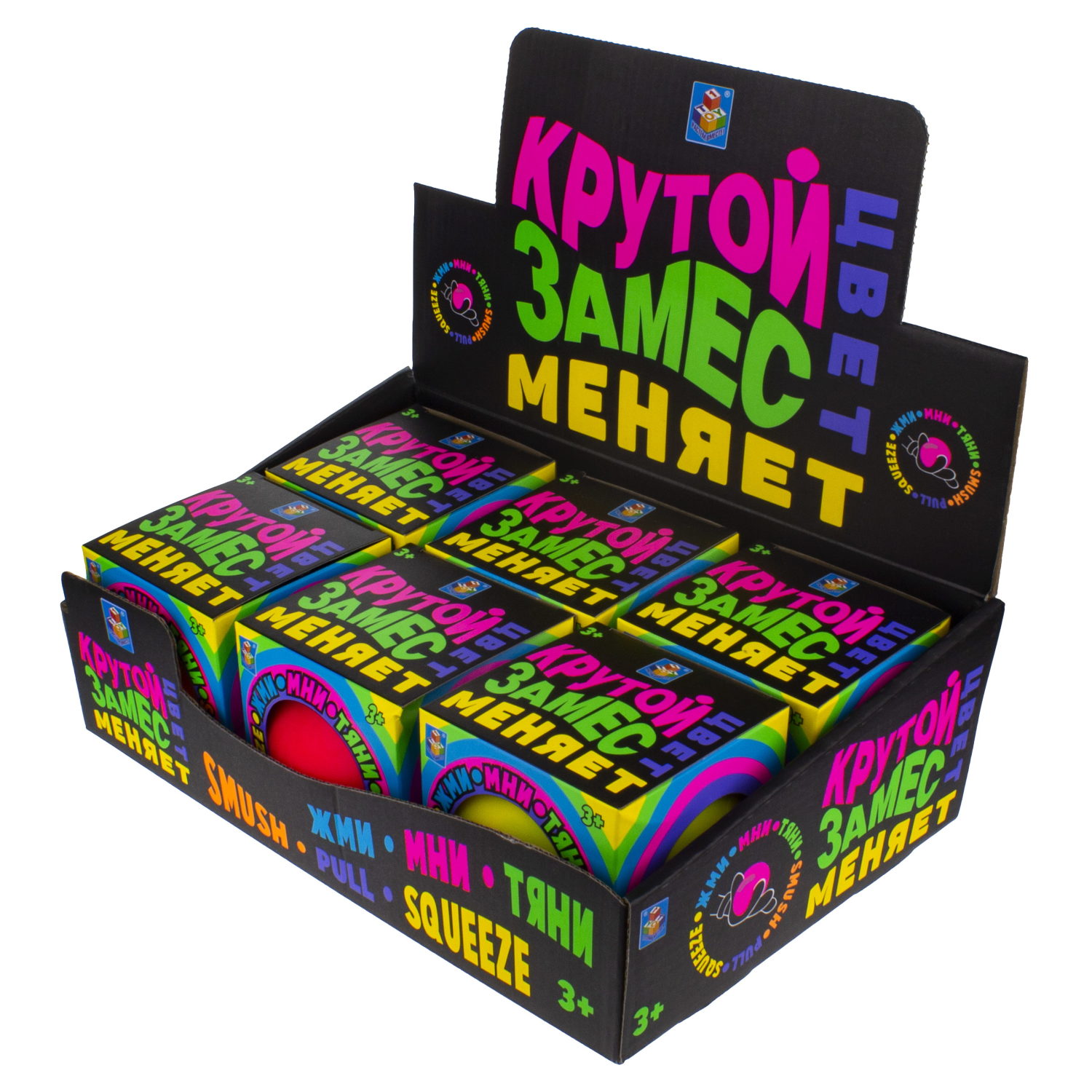 Игрушка-антистресс Крутой замес 1TOY шар, меняет цвет, 10 см, 6 видов в ассортименте