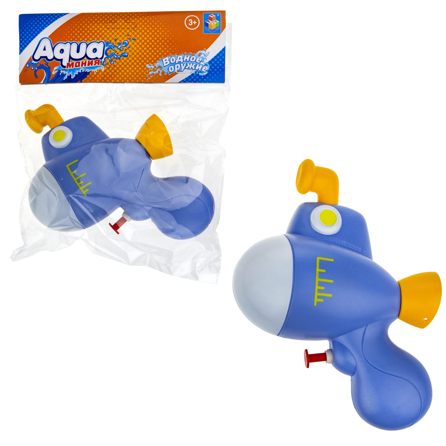 Водяной пистолет 1TOY Аквамания Батискаф