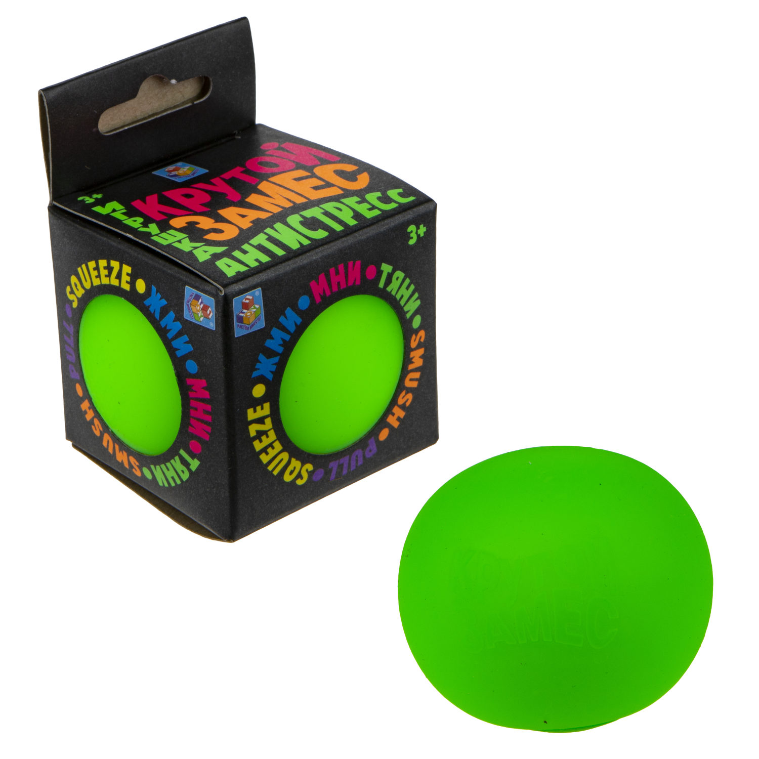 Крутой замес 1TOY, шар, 6см, 6 цветов, 12 шт в д/б