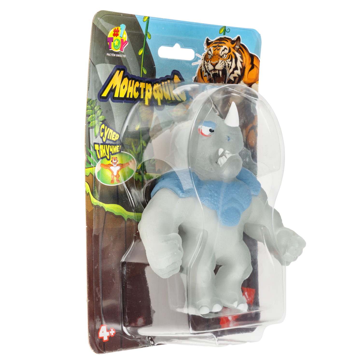 Тянущиеся фигурки 1TOY Монстр Фикс, 15 см, в ассортименте