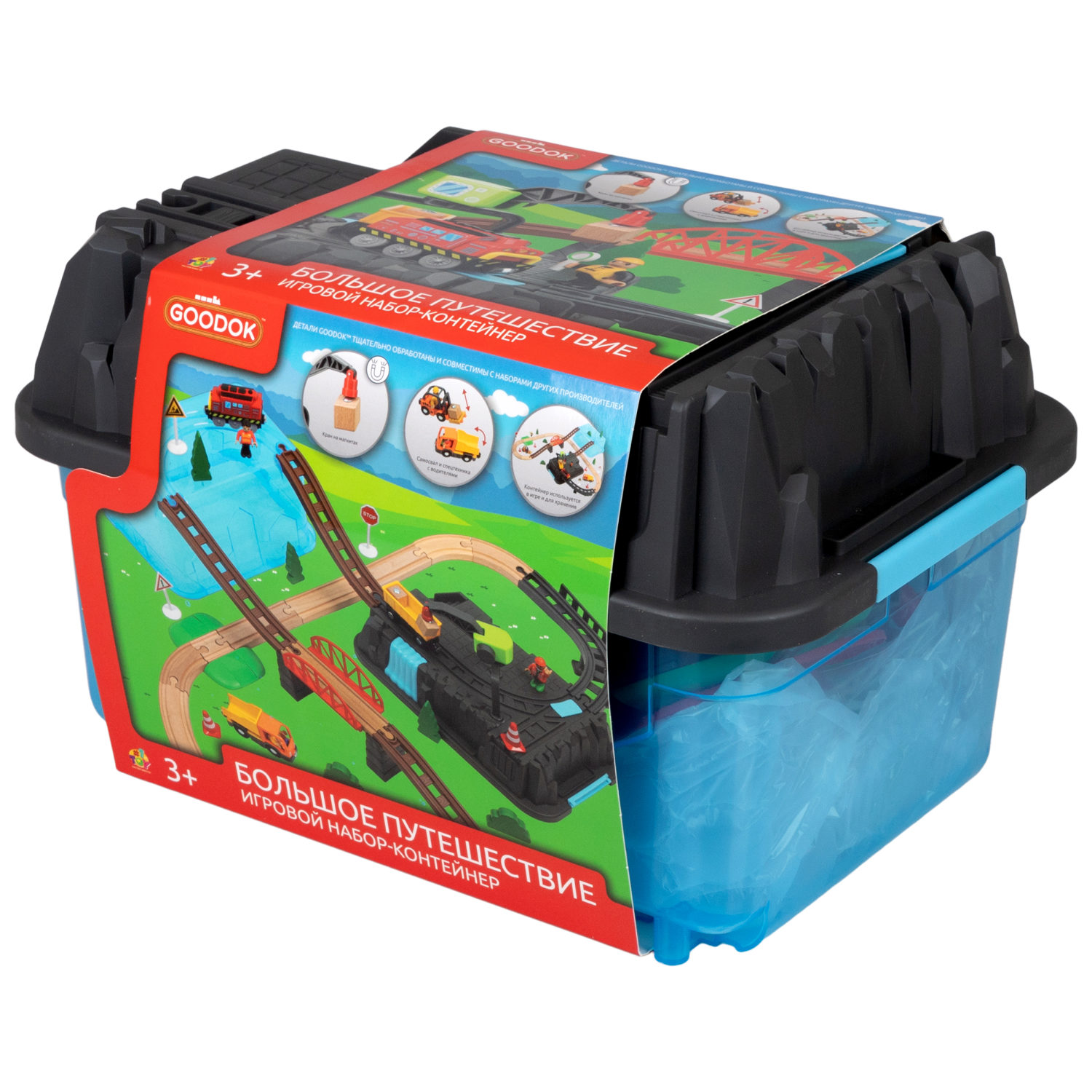 Деревянная железная дорога 1TOY GOODOK в коробке-трансформере, 56 элементов