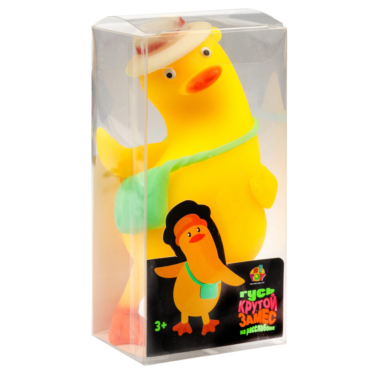 Игрушка-антистресс 1TOY Крутой замес 1TOY «Гусь на расслабоне», в ассортименте