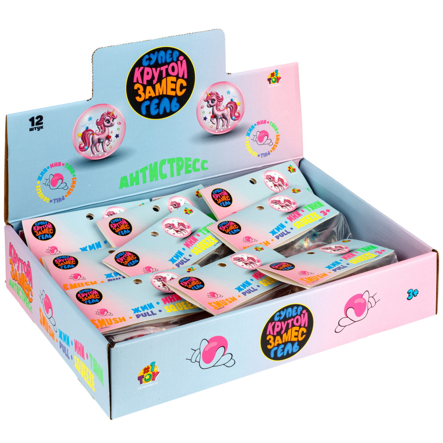 Игрушка-антистресс 1TOY Крутой замес Супергель Шар с единорогом, 6 см, в ассортименте