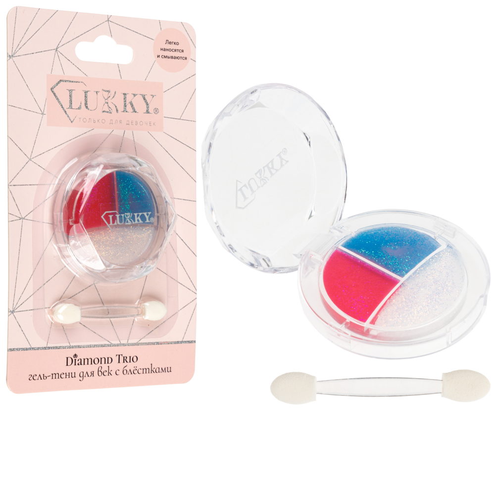 Гель-тени для век с блёстками Lukky Diamond Color Pastel, 3 цвета, 3,6 г