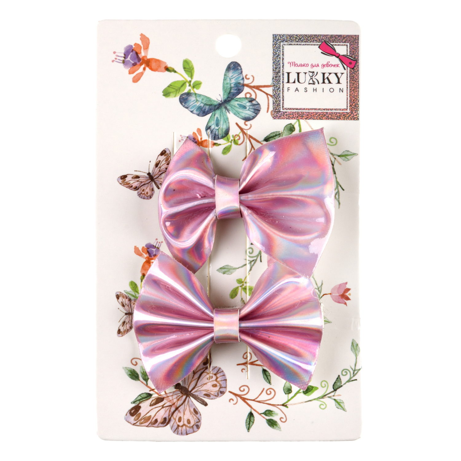 Заколки для волос Lukky Fashion Бантики Голография, детские, для девочки, зажимы, 4 цвета в ассортименте, набор 2 шт.
