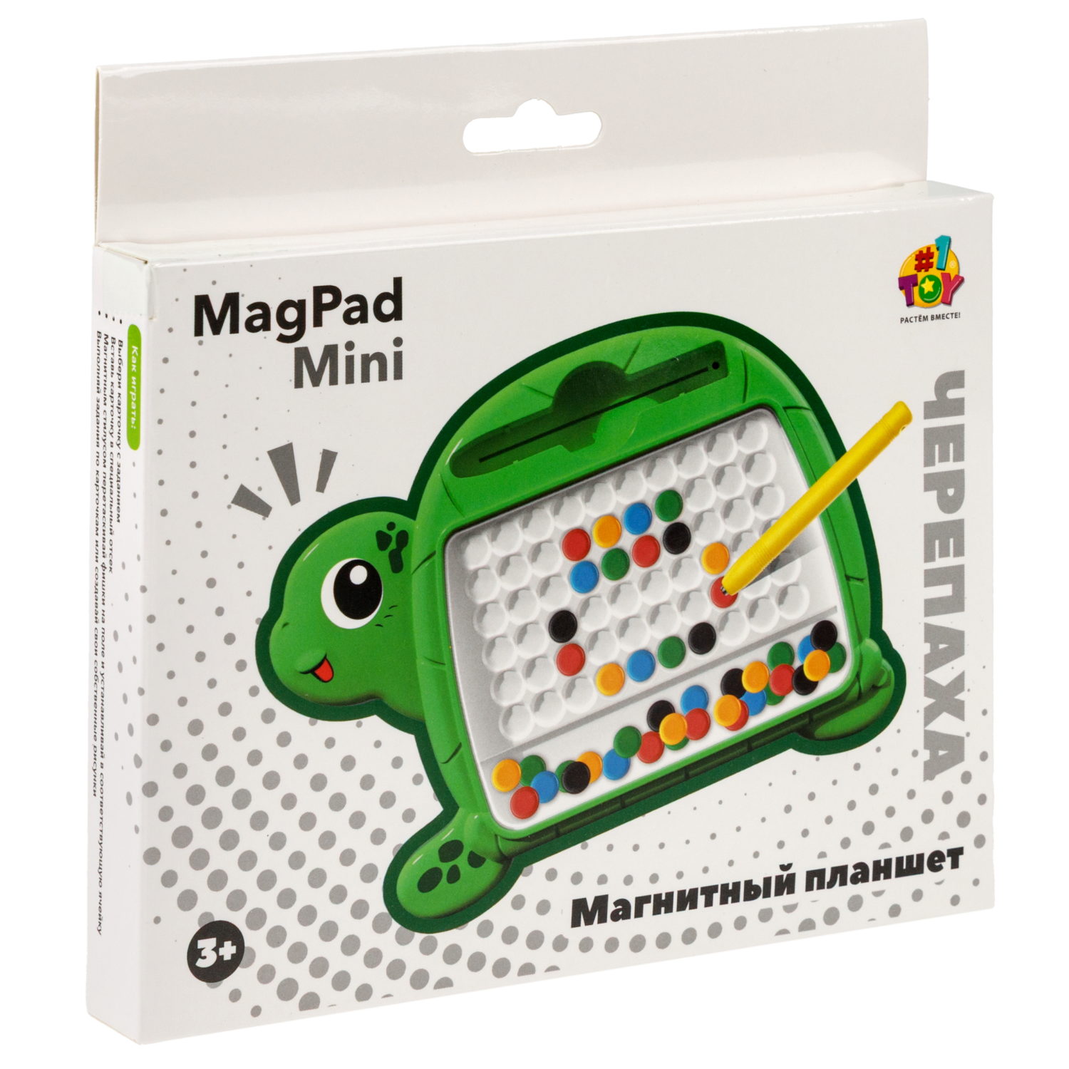 Магнитный планшет 1TOY Черепаха, 15,7х12,2х1,4 см