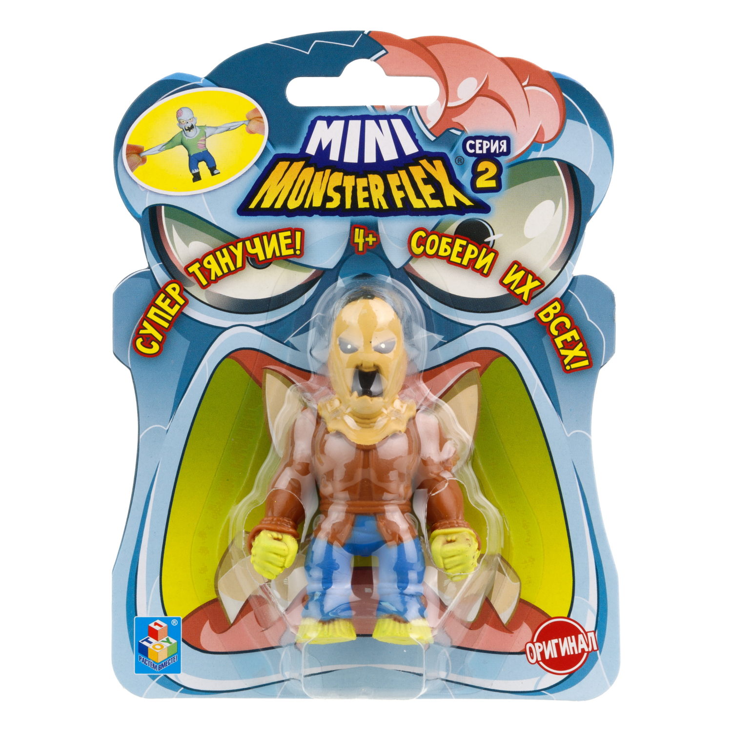 1toy MONSTER FLEX MINI 2 тянущаяся фигурка 7см, 10 видов в ассортименте, блистер 14х10,5см, 10 шт в д/б