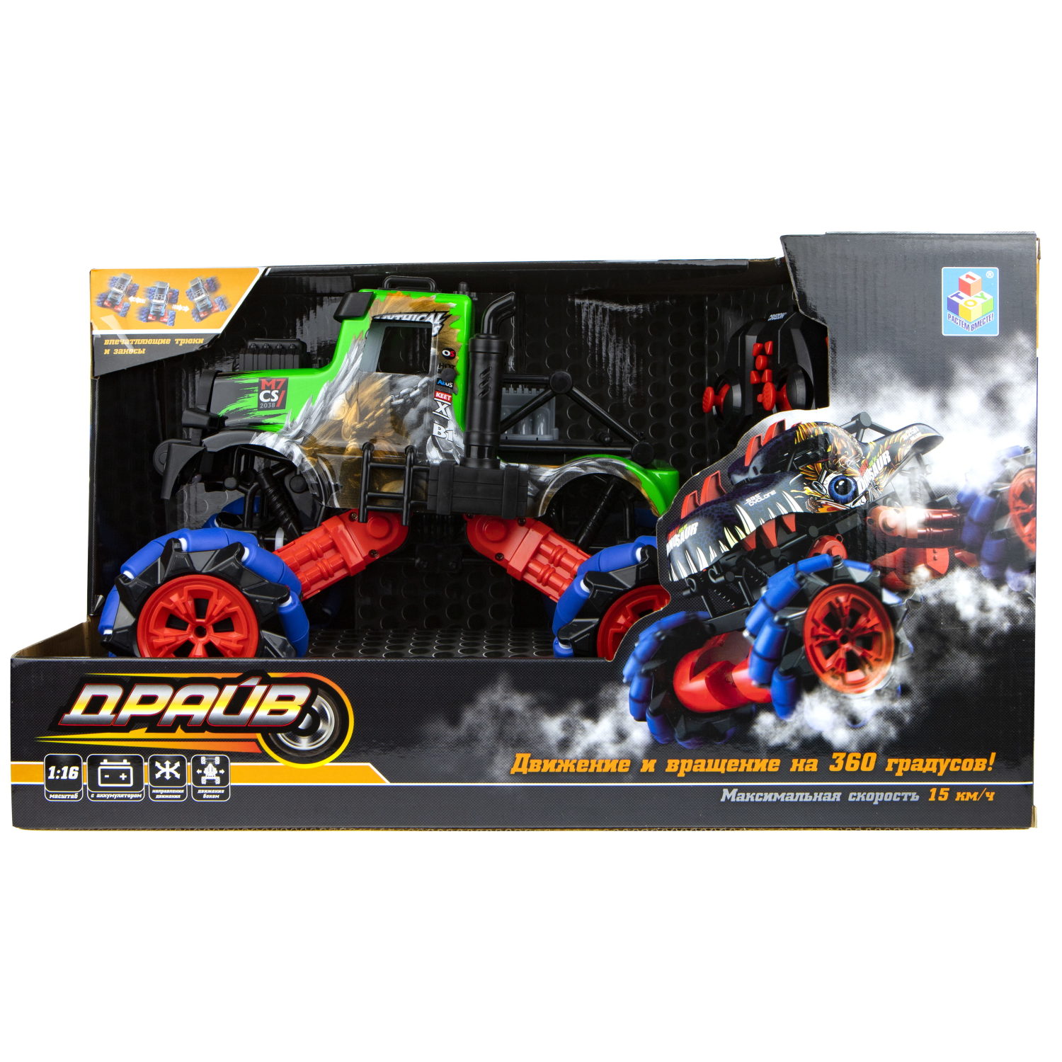 Машинка на пульте управления 1TOY Драйв, Монстр-трак Динозавр, зеленый