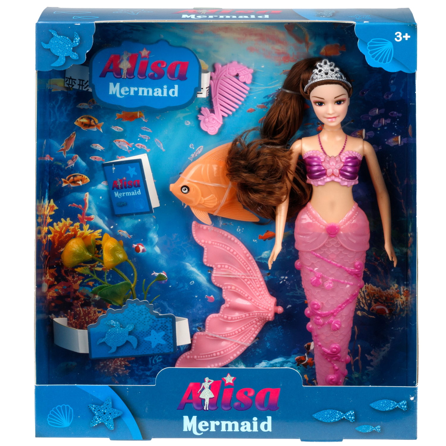 Кукла русалочка Mermaid, с аксессурами, 29 см