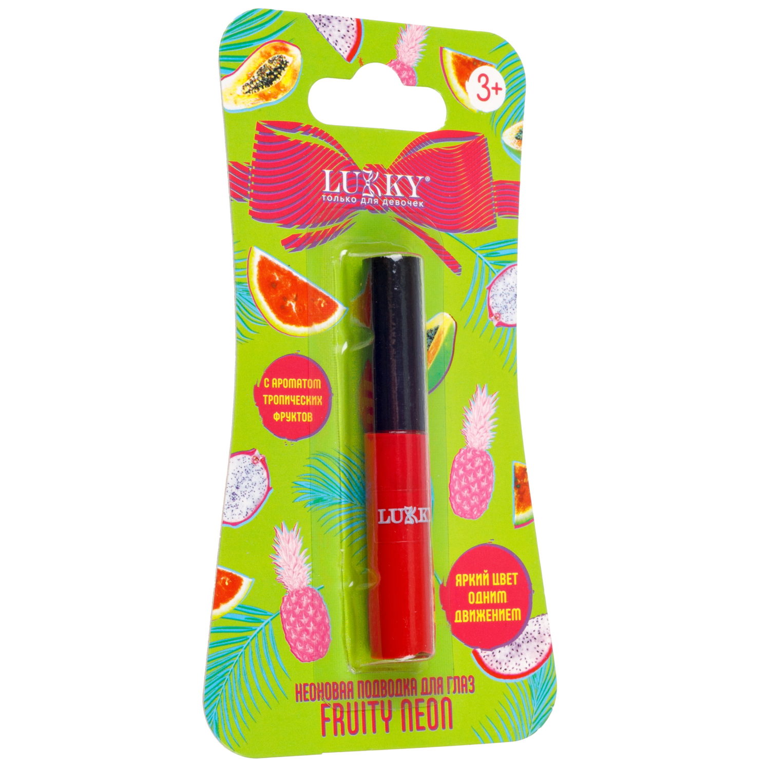 Lukky Fruity Neon,неоновая подводка д.глаз,красный неон,5мл,блистер