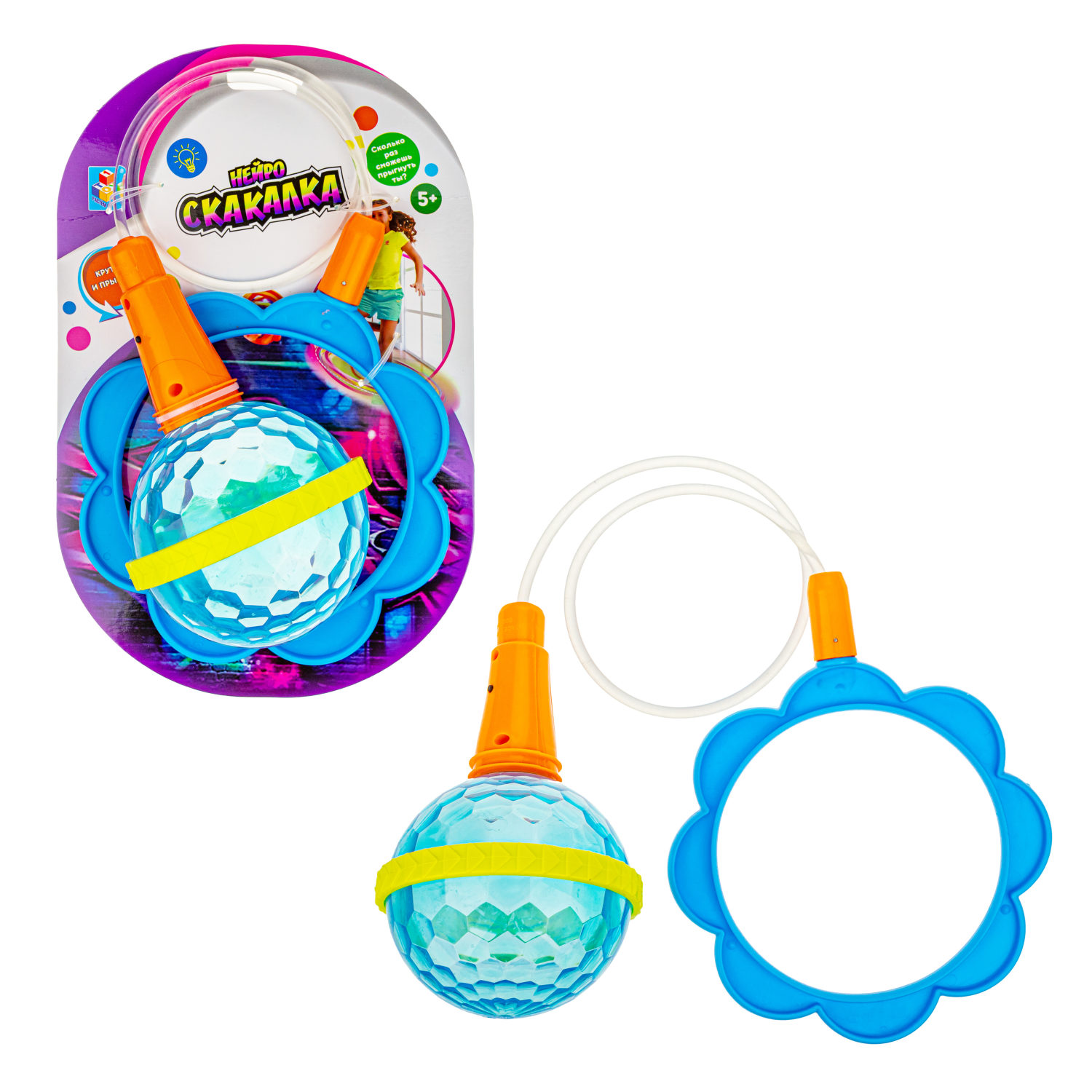 Нейроскакалка 1TOY 86 см с шаром со светом