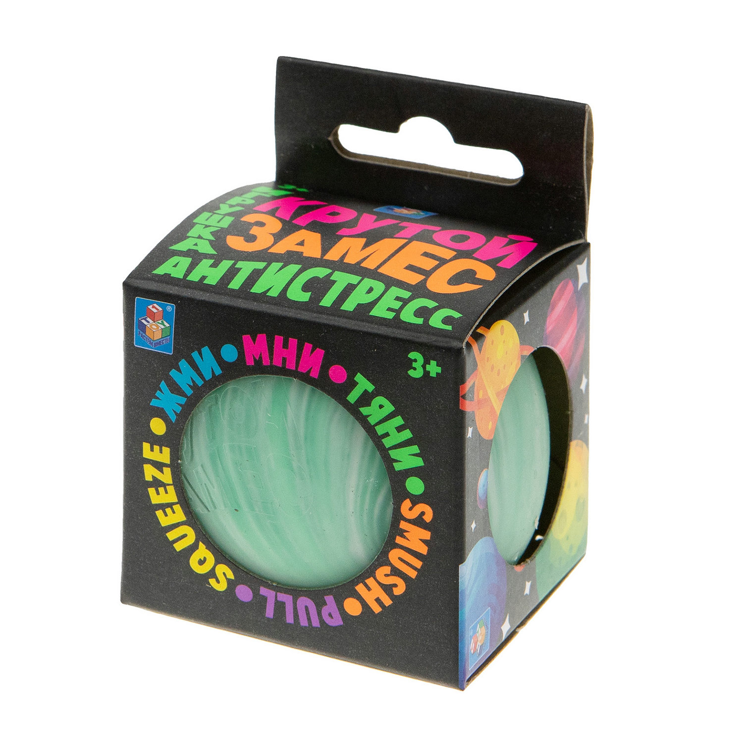 1toy Крутой замес, шар галактика 6см, 6 цветов, 12 шт в д/б