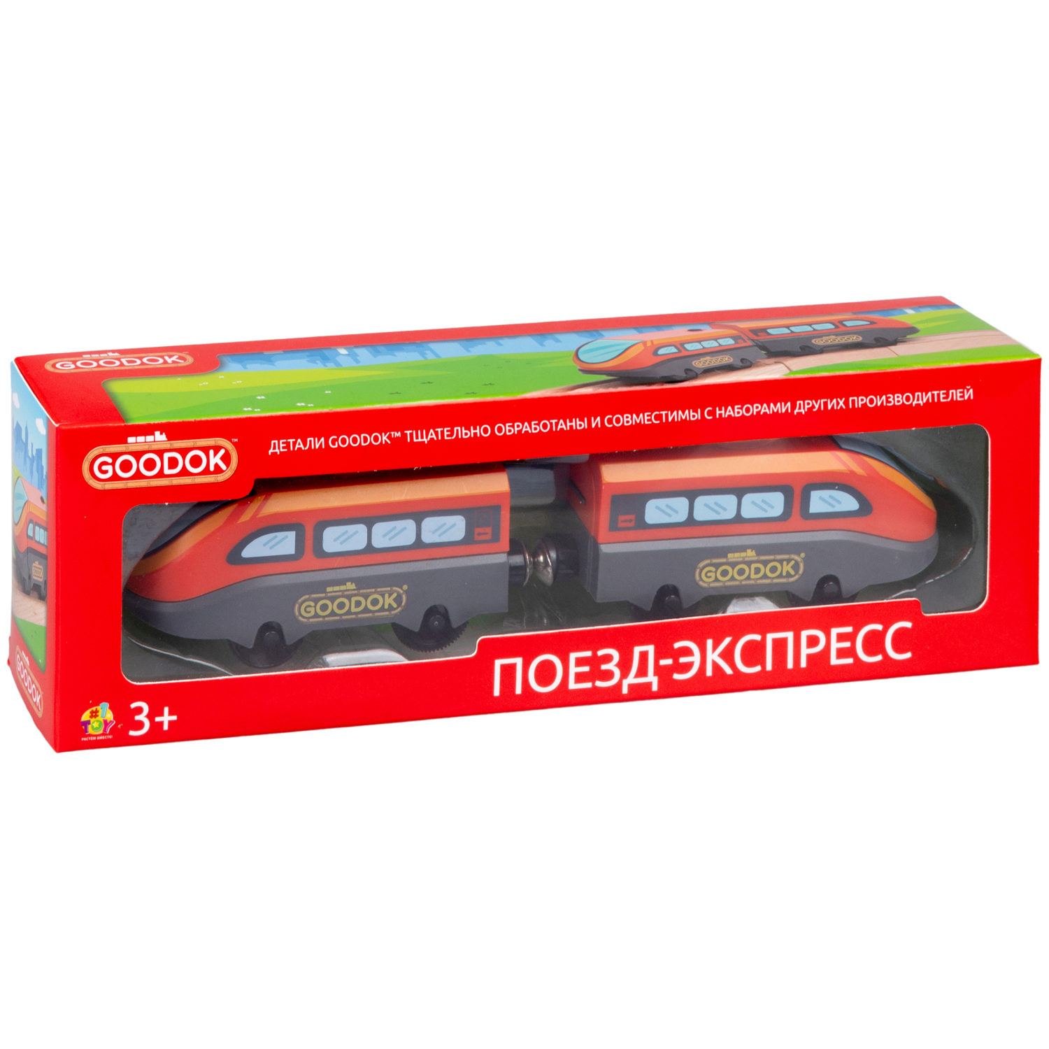 Электрический поезд 1TOY GOODOK «Поезд-экспресс», 2 вагона, едет вперед и назад