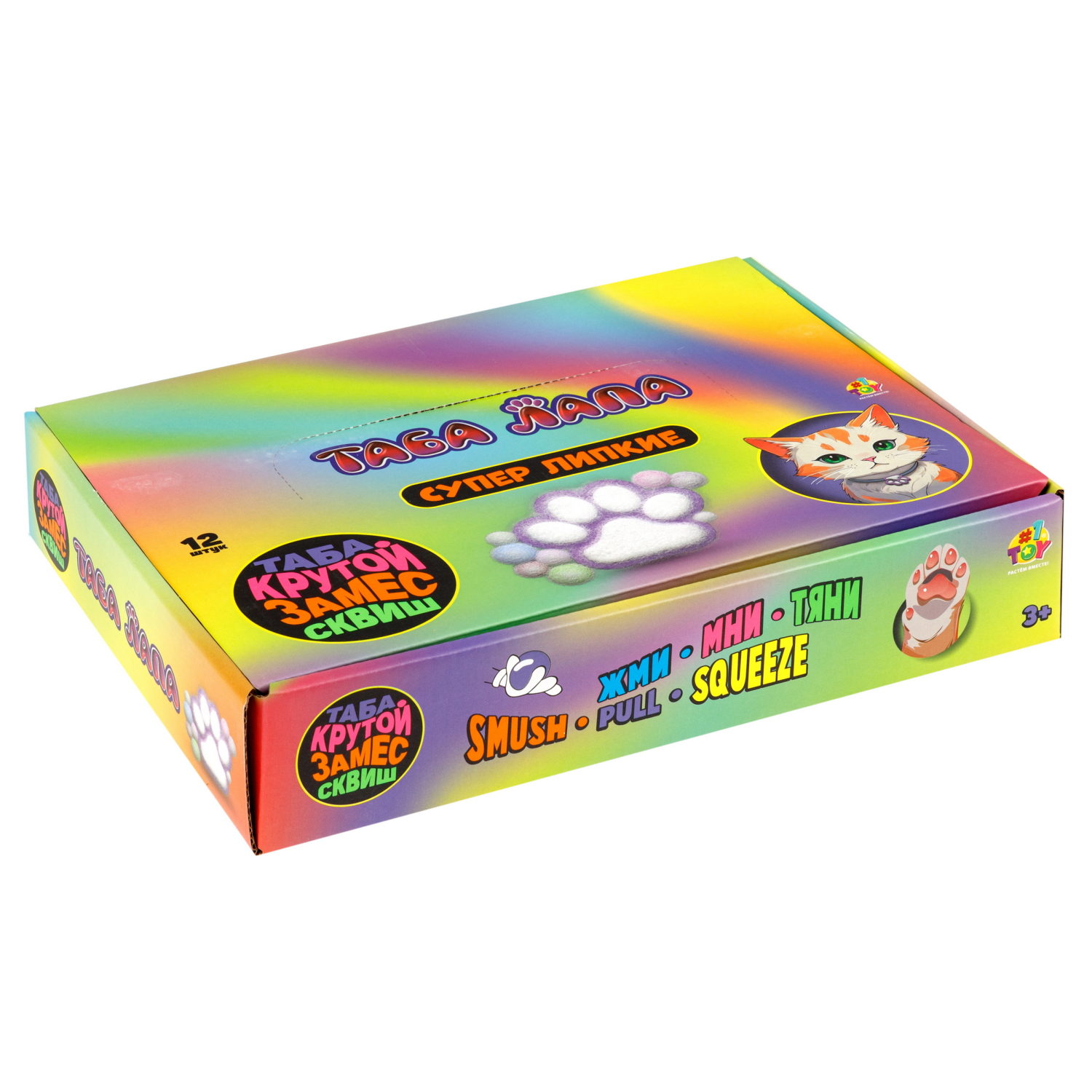Таба лапка 1TOY Крутой замес, с посыпкой, 6,5х3 см
