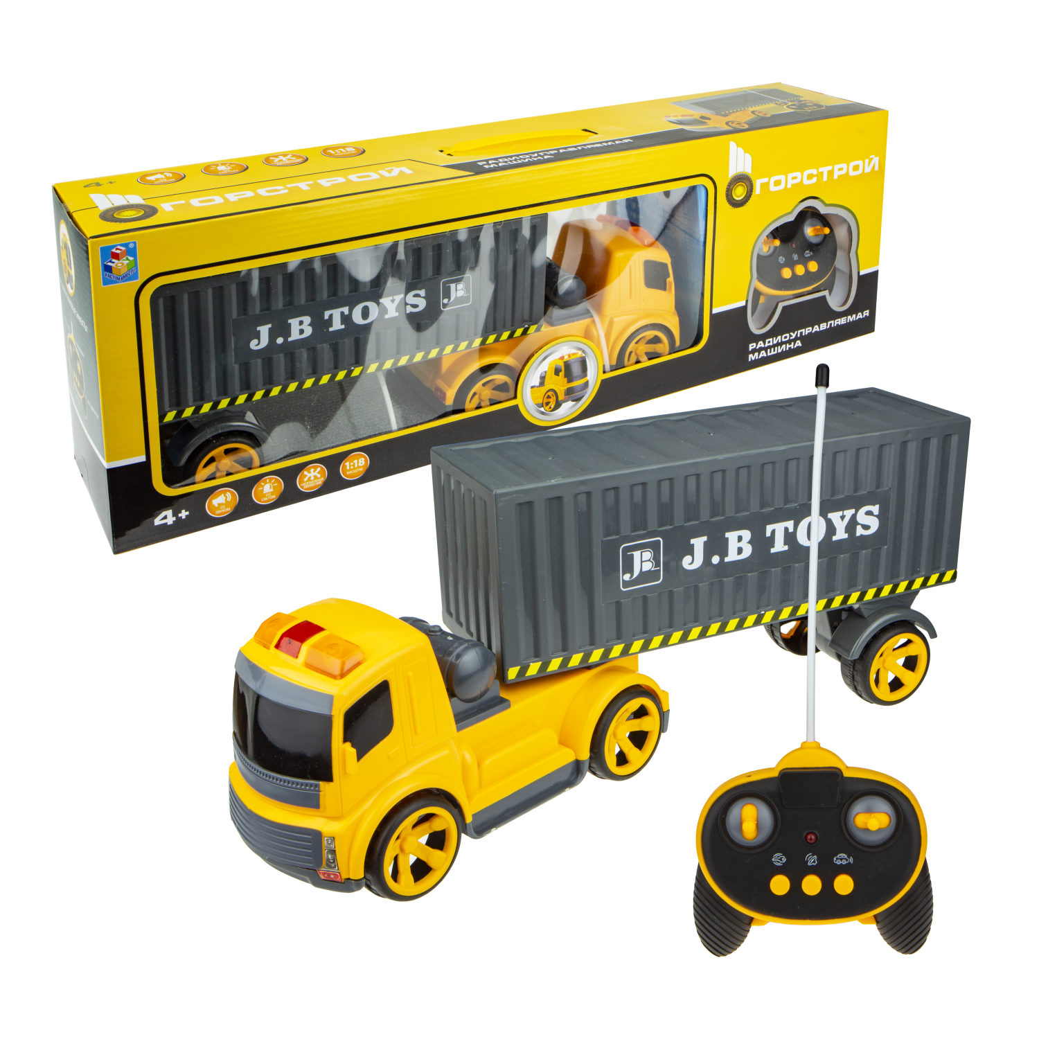 Автовоз 1TOY большая машина для мальчика с прицепом, фура на пульте управления, грузовик, трейлер, камаз на радиоуправлении