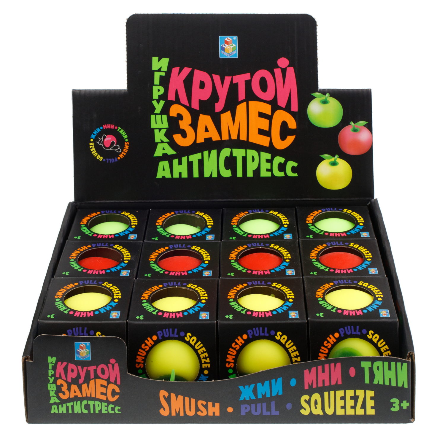 Антистресс-игрушка для рук 1TOY Крутой замес Яблоко, 3 вида в ассортименте, 6,5 см