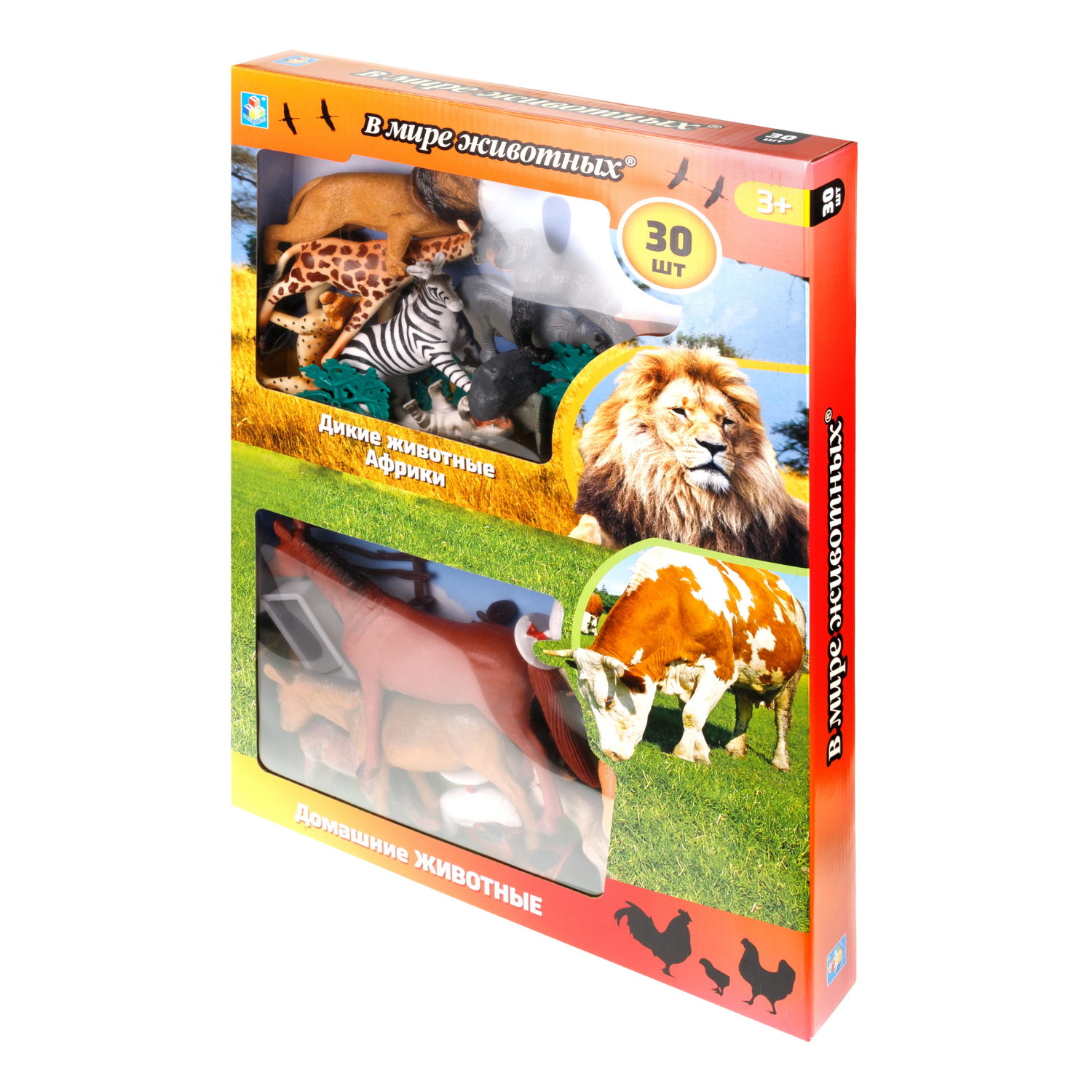 Фигурки диких животных Африки и набор ферма 1TOY "В мире животных" 30 шт.