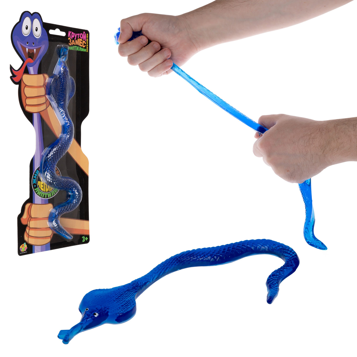 Лизун 1TOY Крутой замес Липтилии змея, 14х3х36 см