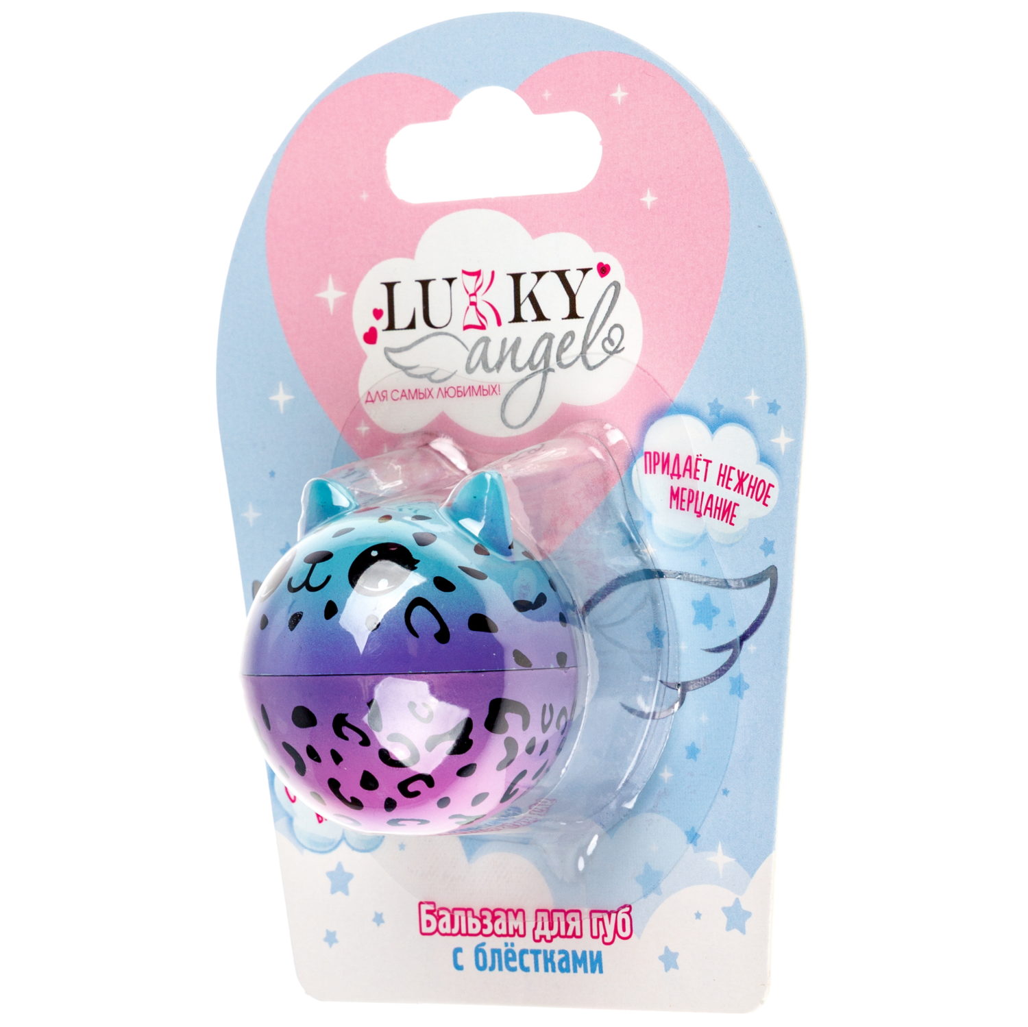 Бальзам для губ с блёстками Lukky Angel «Жемчужные переливы»,с ароматом ванильного мороженого, 6 г