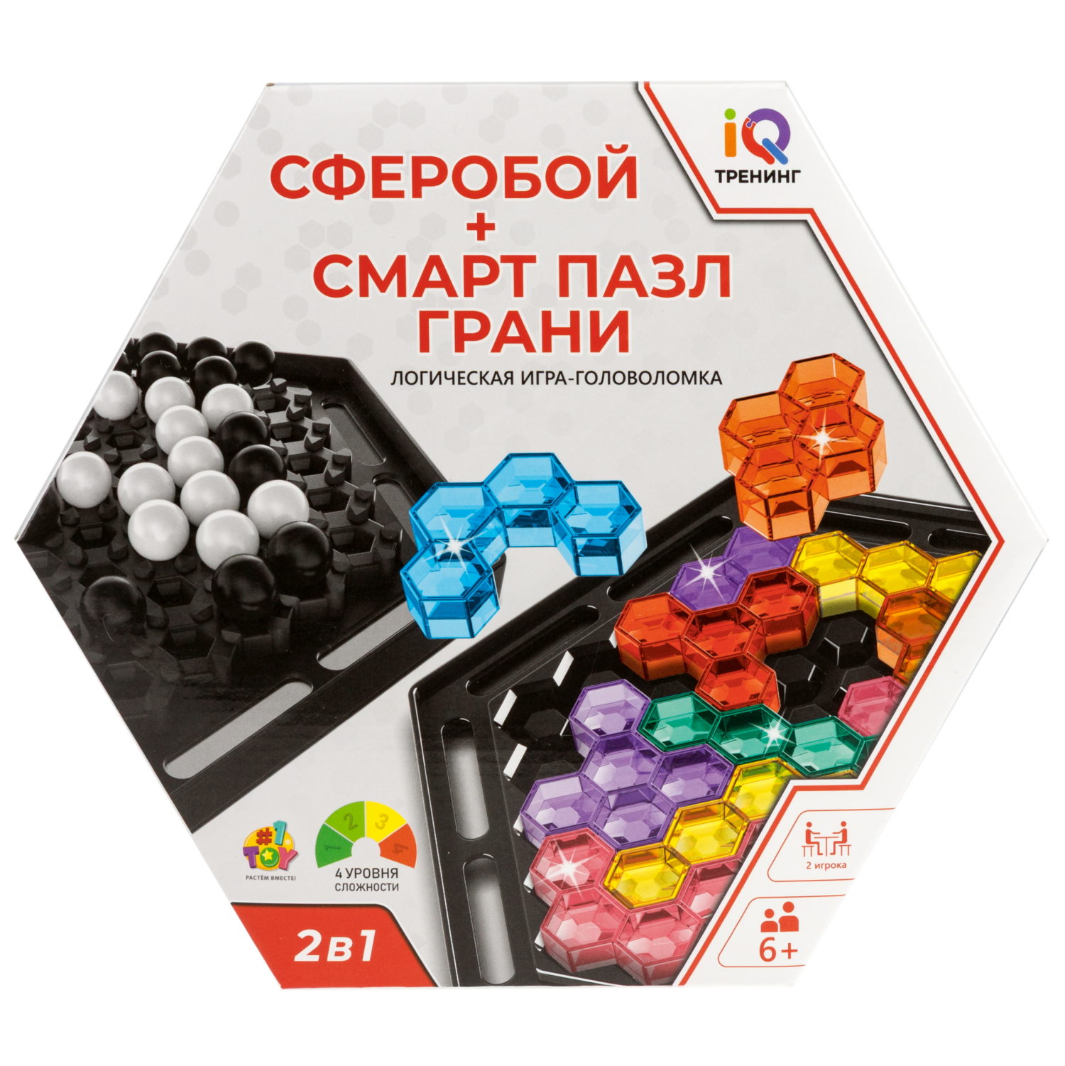 Настольная логическая игра 2 в 1 1TOY IQ Тренинг Сферобой стратегия + Грани смарт пазл