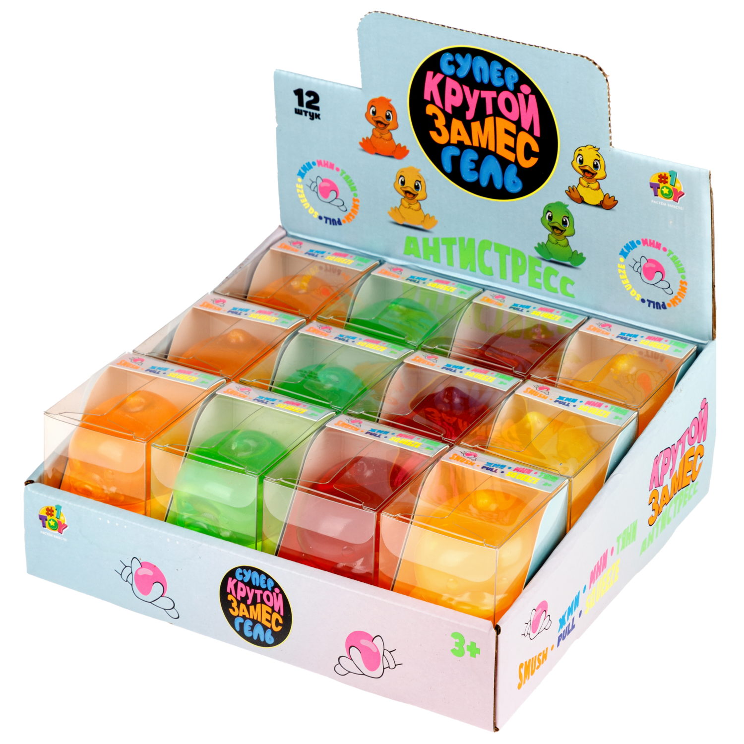 Игрушка-антистресс 1TOY Крутой замес Супергель Утка, 8х5х5 см, в ассортименте