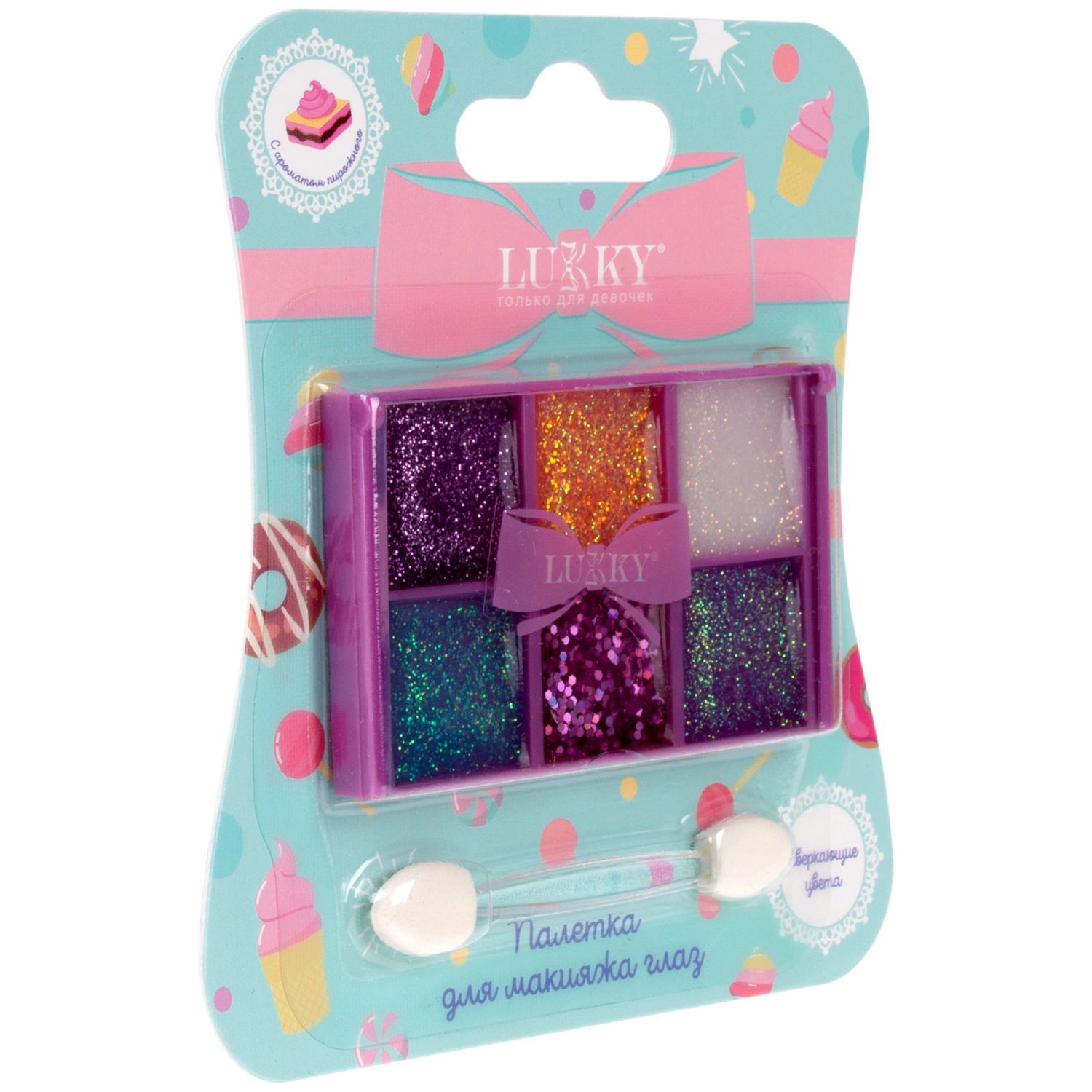  Палетка для макияжа глаз Lukky: гель-тени для век с блестками, 6 цветов