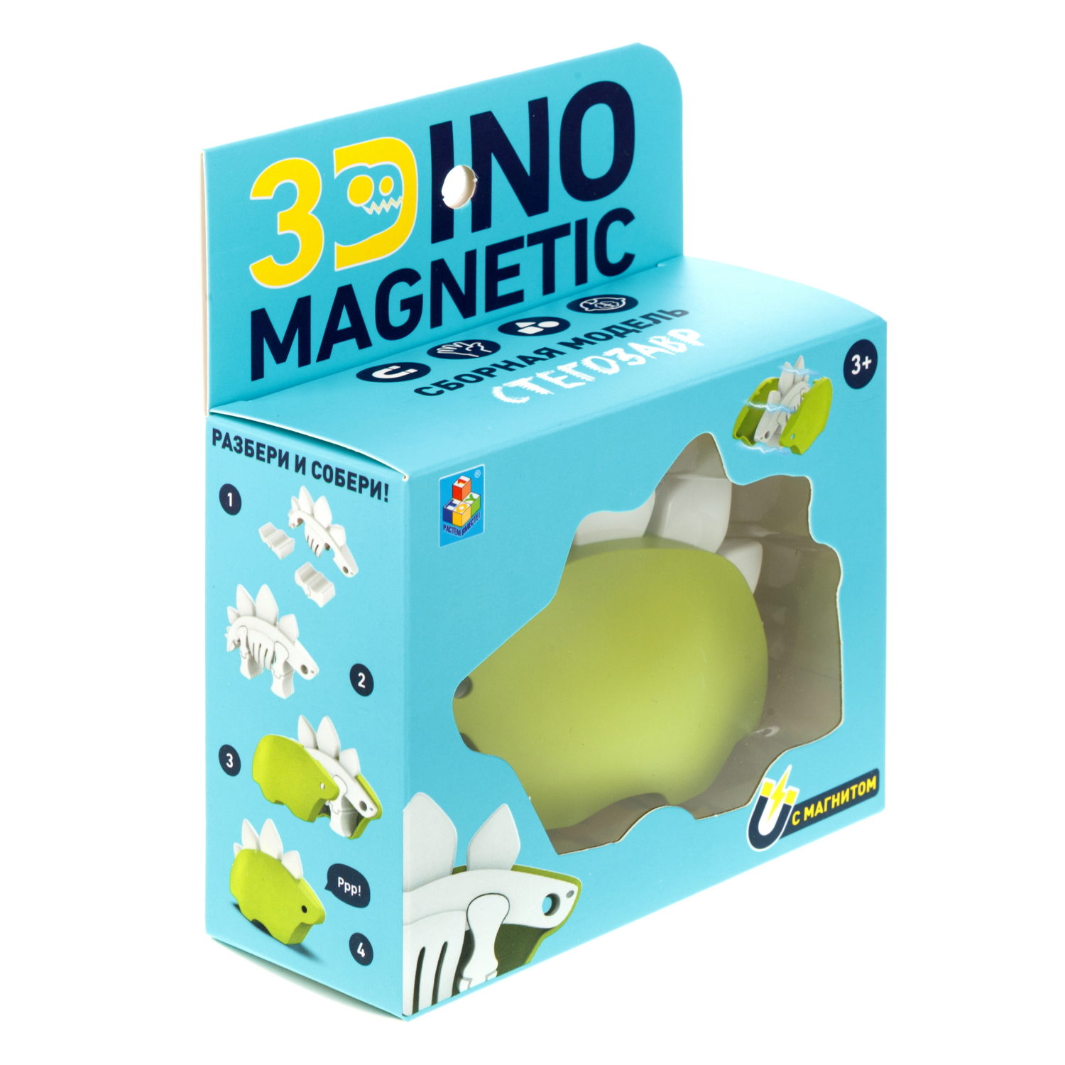 Игрушка динозавр 1TOY 3Dino Magnetic Стегозавр, сборный, с магнитом, для развития моторики и сил рук, цвет в ассортименте 