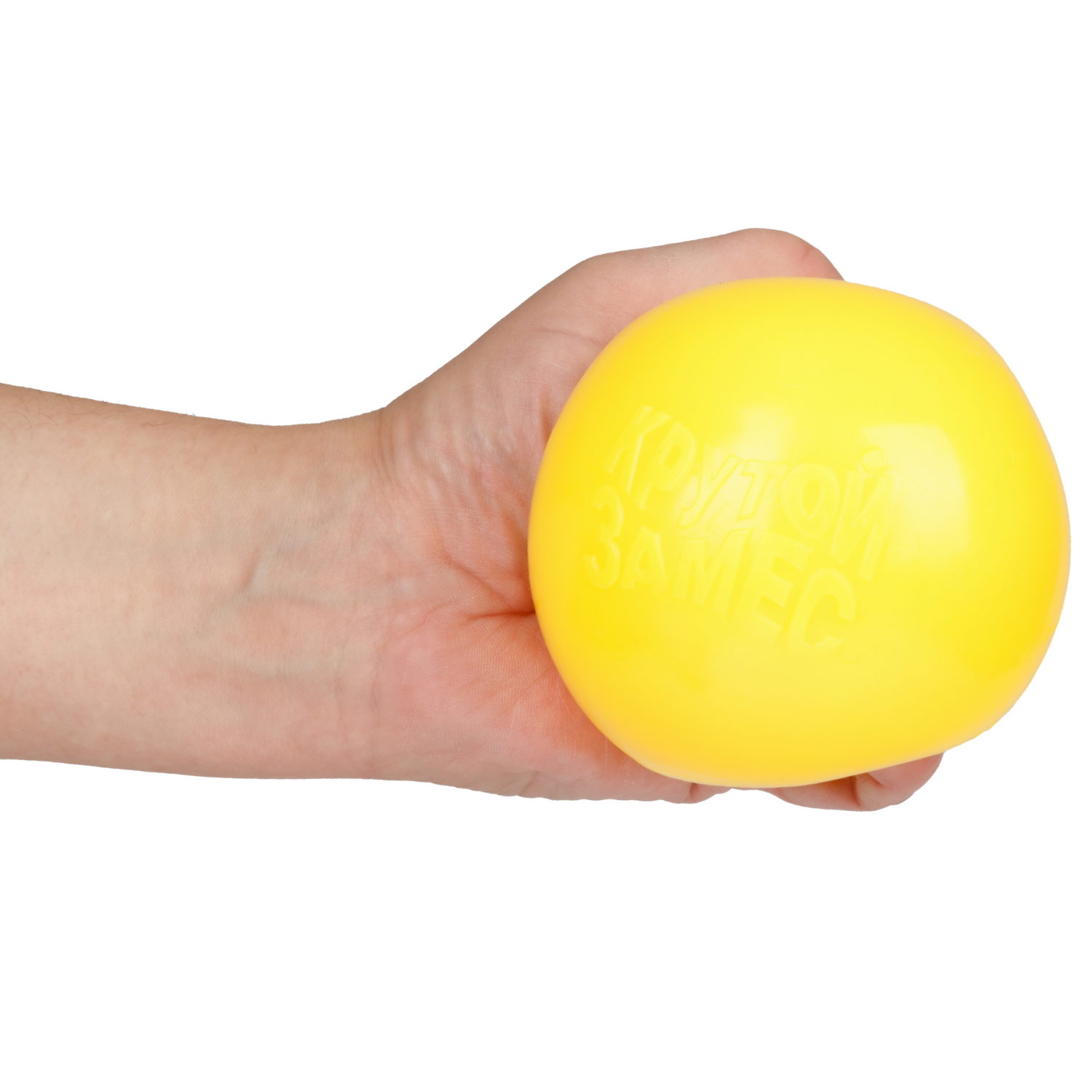 Игрушка-антистресс 1TOY Крутой замес Залиплющ, Плюшар, меняет цвет, 10 см, цвет в ассортименте