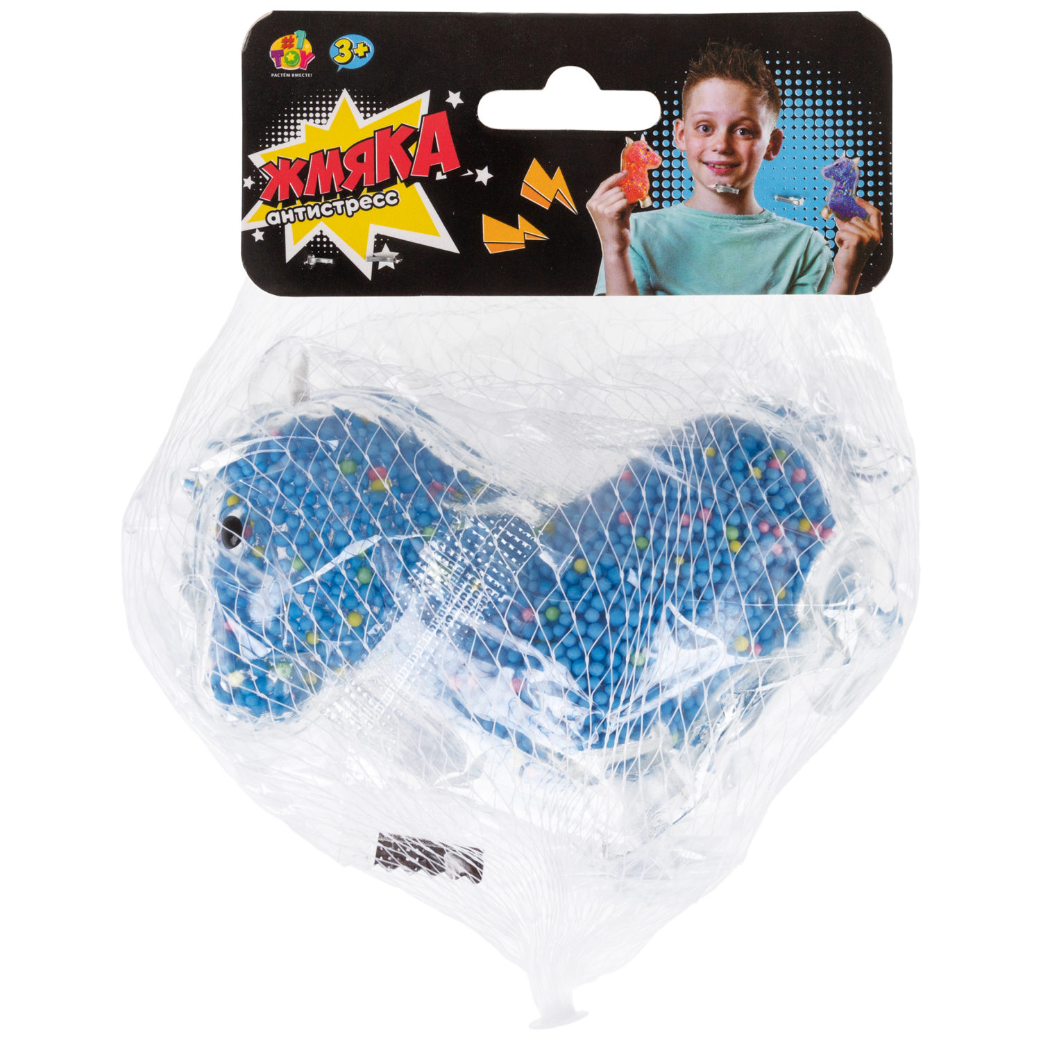 1toy Жмяка единорог с пенопластовыми шариками, 11х8 см, синий