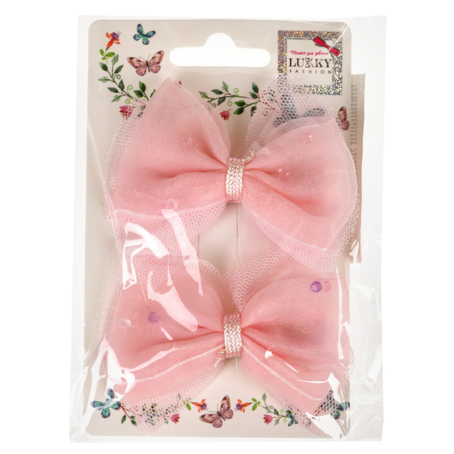 Заколки для волос Lukky Fashion Бантик Шифон и Шёлк, детские, для девочки, зажимы, 3 цвета в ассортименте, набор 2 шт.