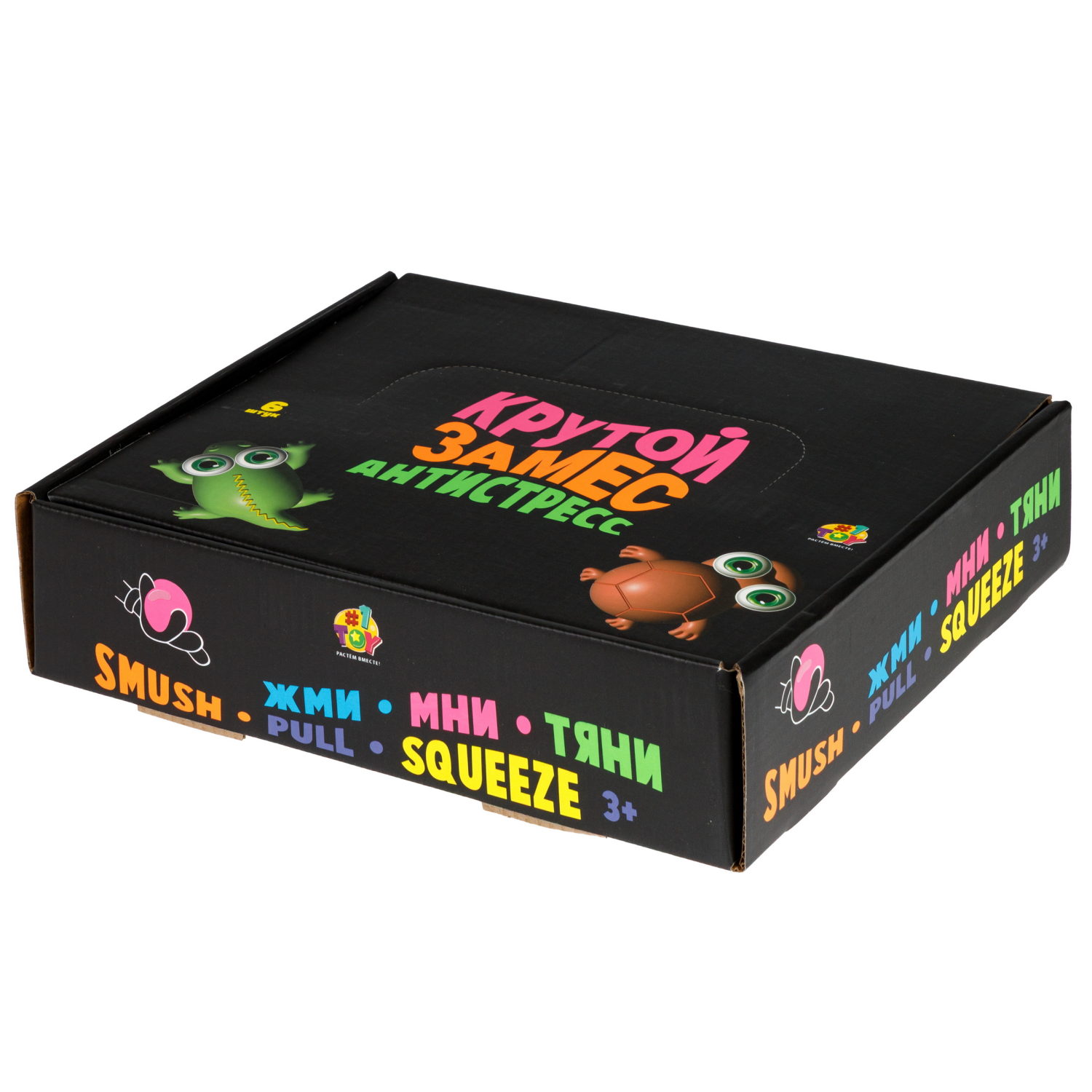 Антистресс-игрушка 1TOY Крутой замес крокодил пучеглаз, 15х11х7см