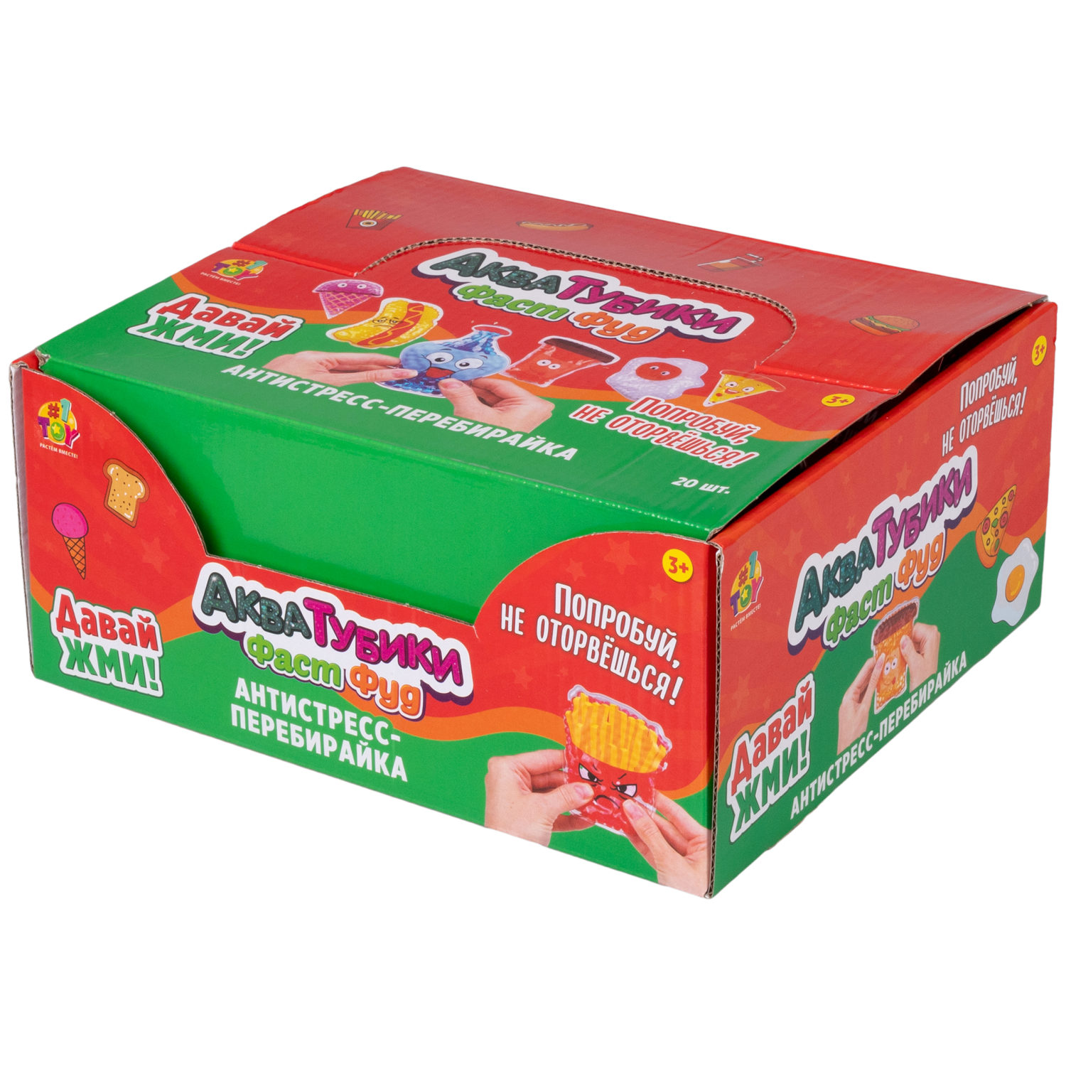 Акватубики переливайка 1TOY «Фаст Фуд» скользун с водой внутри, антистресс для рук, жмякалка, 10 видов в ассортименте