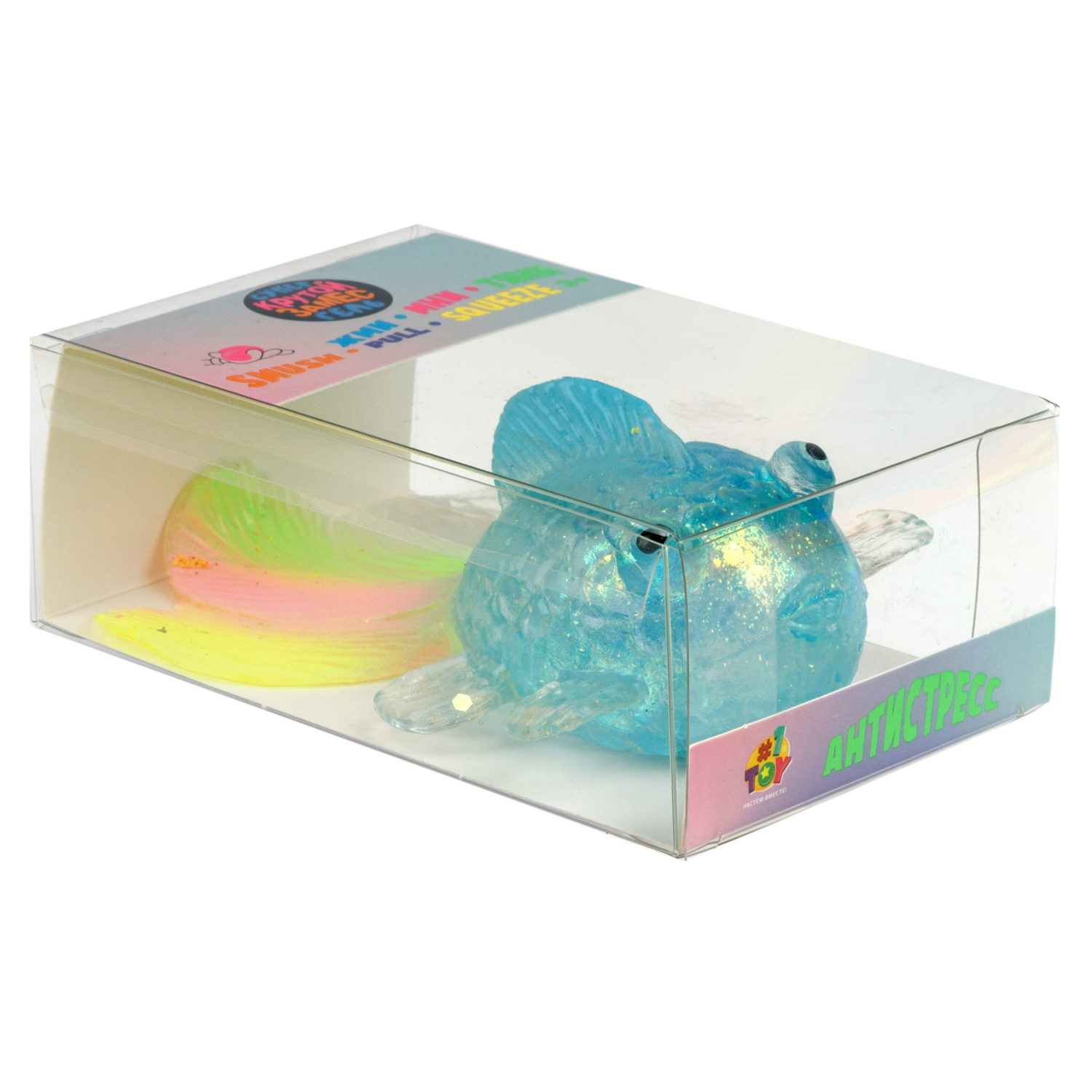 Антистресс-игрушка 1TOY Крутой замес Супергель рыбка, 12х8х5,5 см