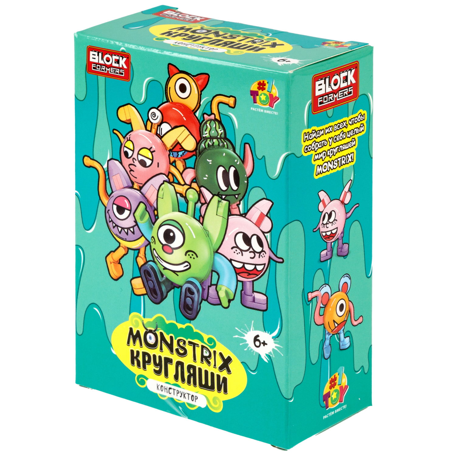 Конструктор 1TOY Blockformers Monstrix: Кругляши, 12 видов