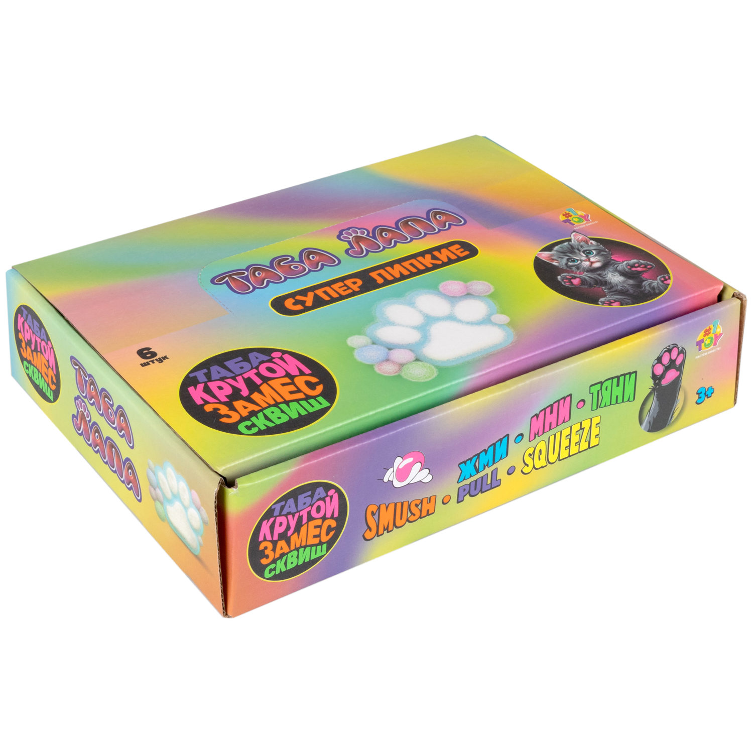 Таба лапа пушистая 1TOY Крутой замес, 11х4 см, в ассортименте