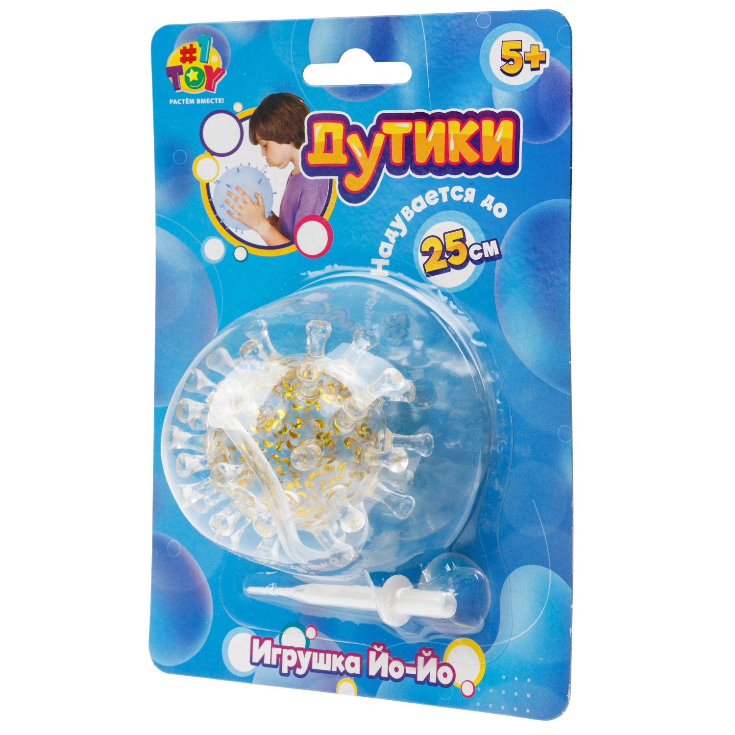 Игрушка ДУТИКИ 1TOY Вирус, прозрачный, максимальный размер 25 см, 3 вида в ассортименте