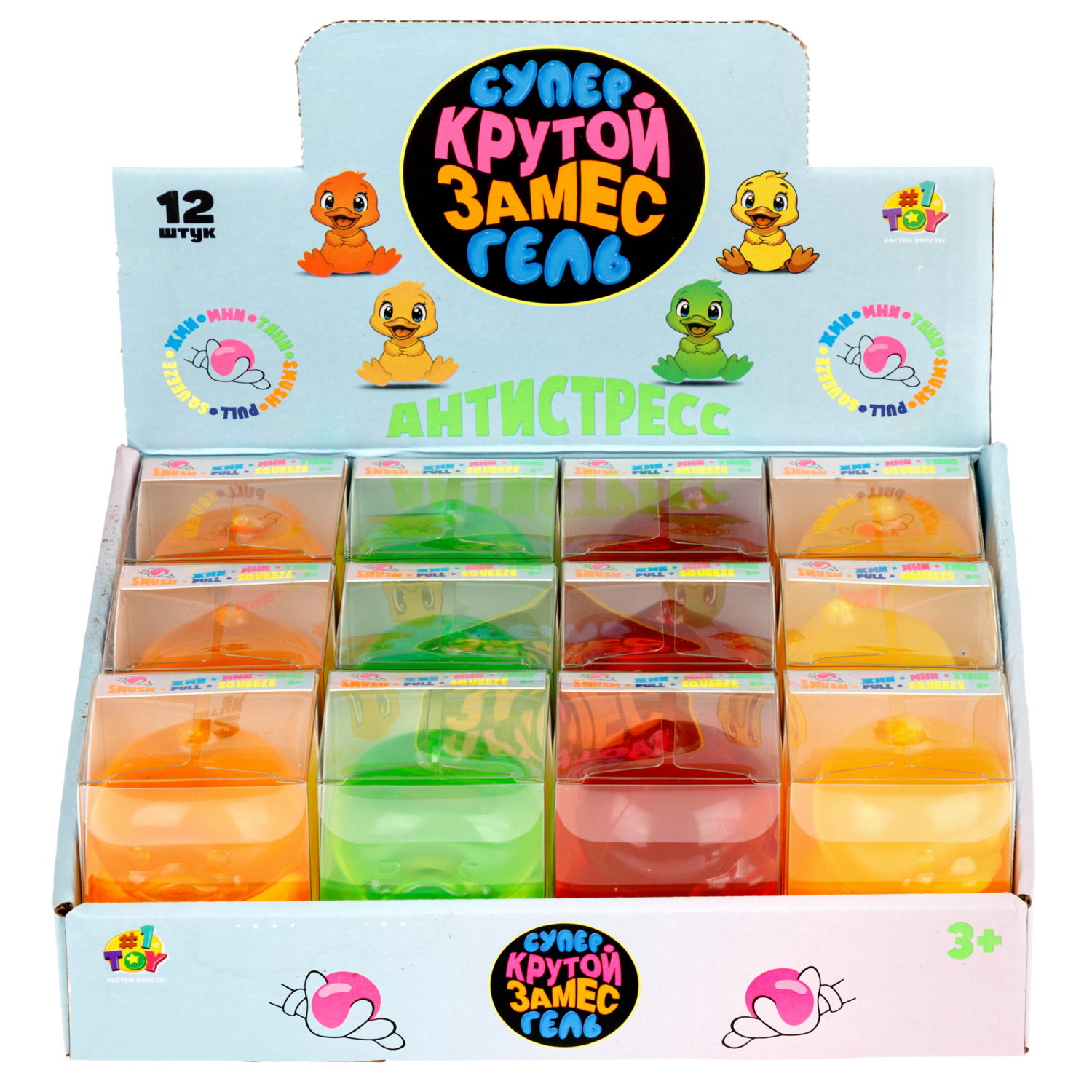 Игрушка-антистресс 1TOY Крутой замес Супергель Утка, 8х5х5 см, в ассортименте