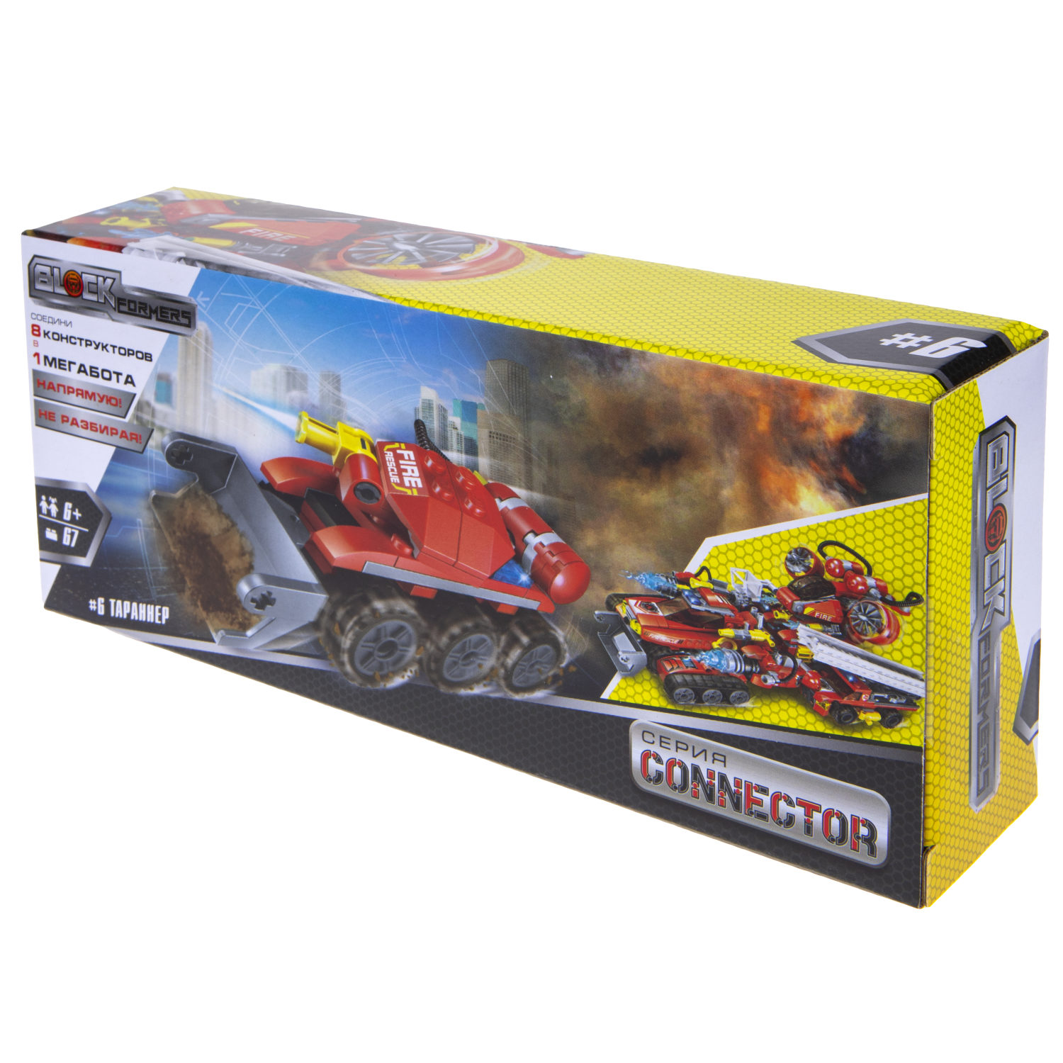 Конструктор  Трансформер BLOCKFORMERS конструктор "Трансфайертрак" Cерия CONNECTOR, 8 видов на выбор