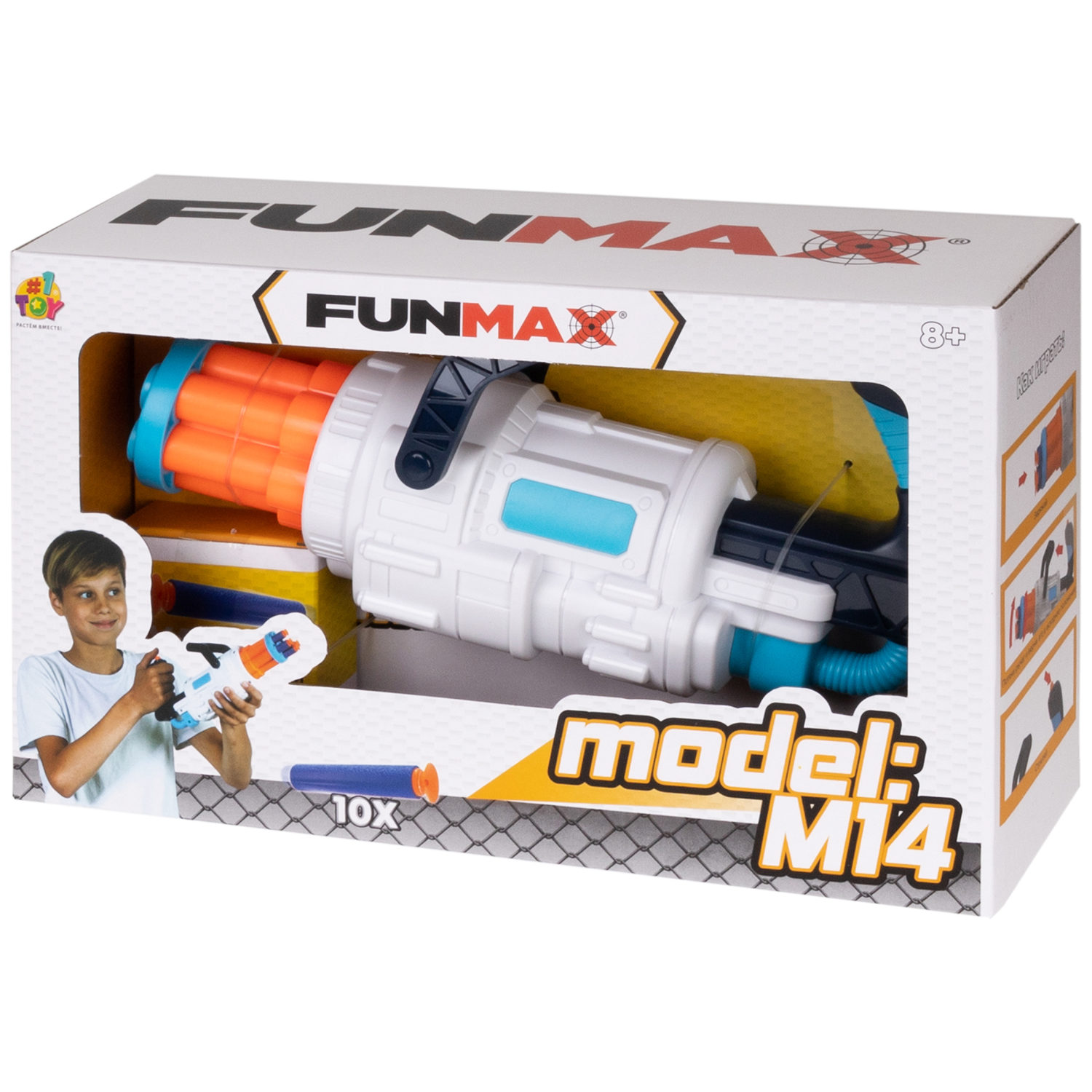 1toy Funmax "M14" бластер механический, 6 стволов, 10 снарядов с присосками
