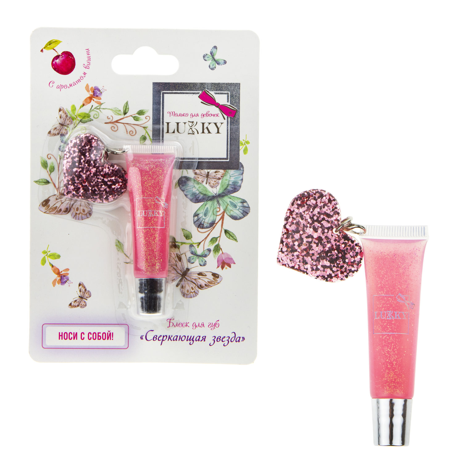 Блеск для губ LUKKY "Сверкающая Звезда",нежно-розовый,с ароматом вишни,7мл