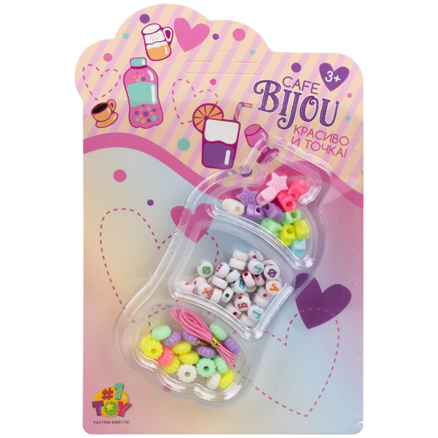 1TOY наб.бусин. напитки 5 видов в асс., блистер 12*19см, 20 шт.в дб.
