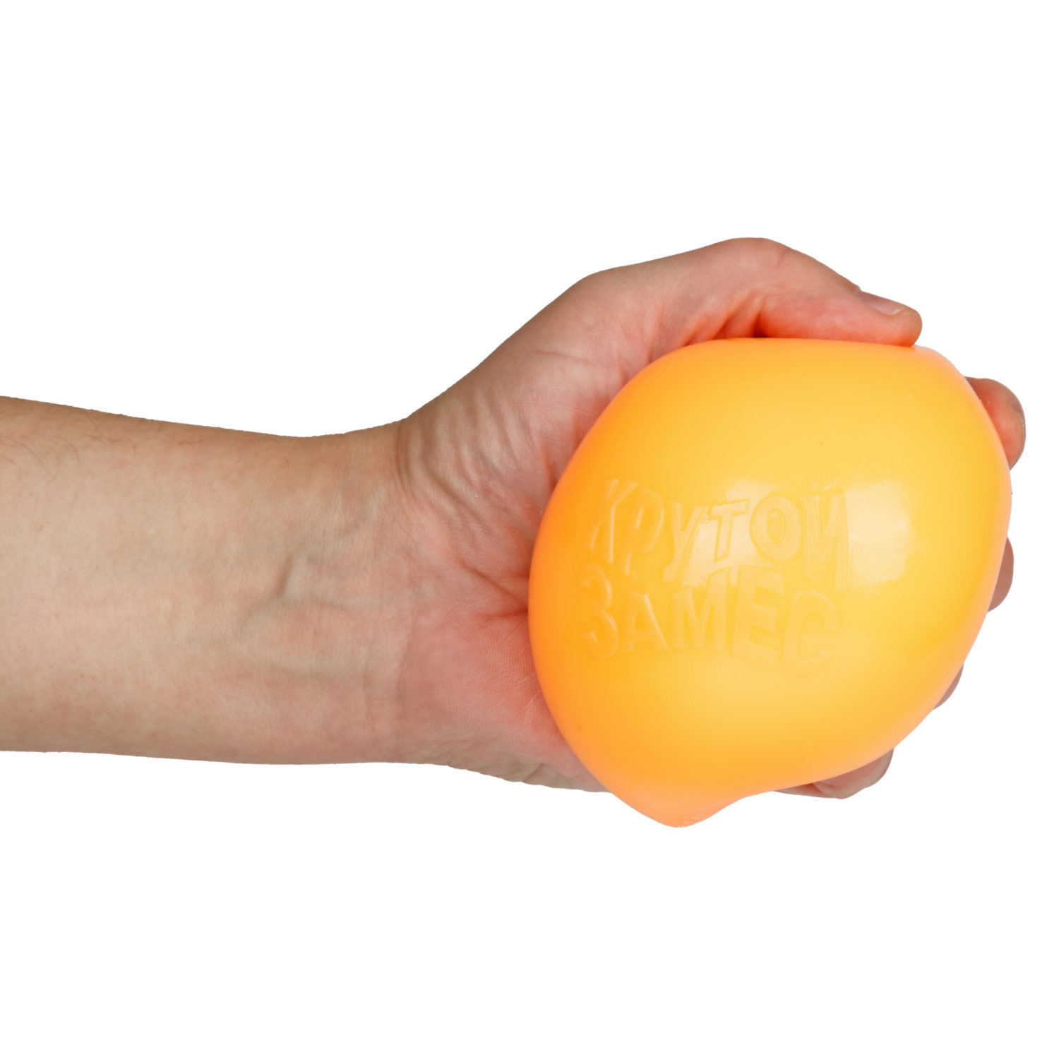 Игрушка-антистресс 1TOY Крутой замес Залиплющ, Плюшар, 10 см, цвет в ассортименте