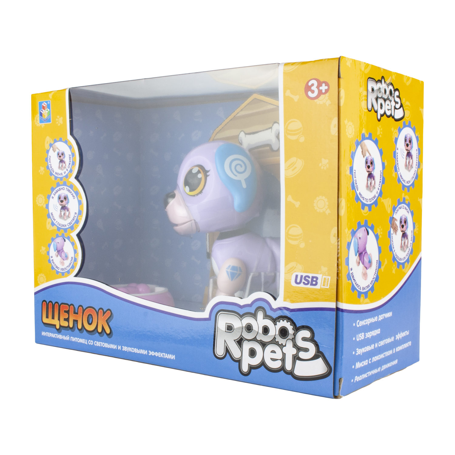 Игрушка интерактивная 1TOY Robo Pets "Робо-щенок"