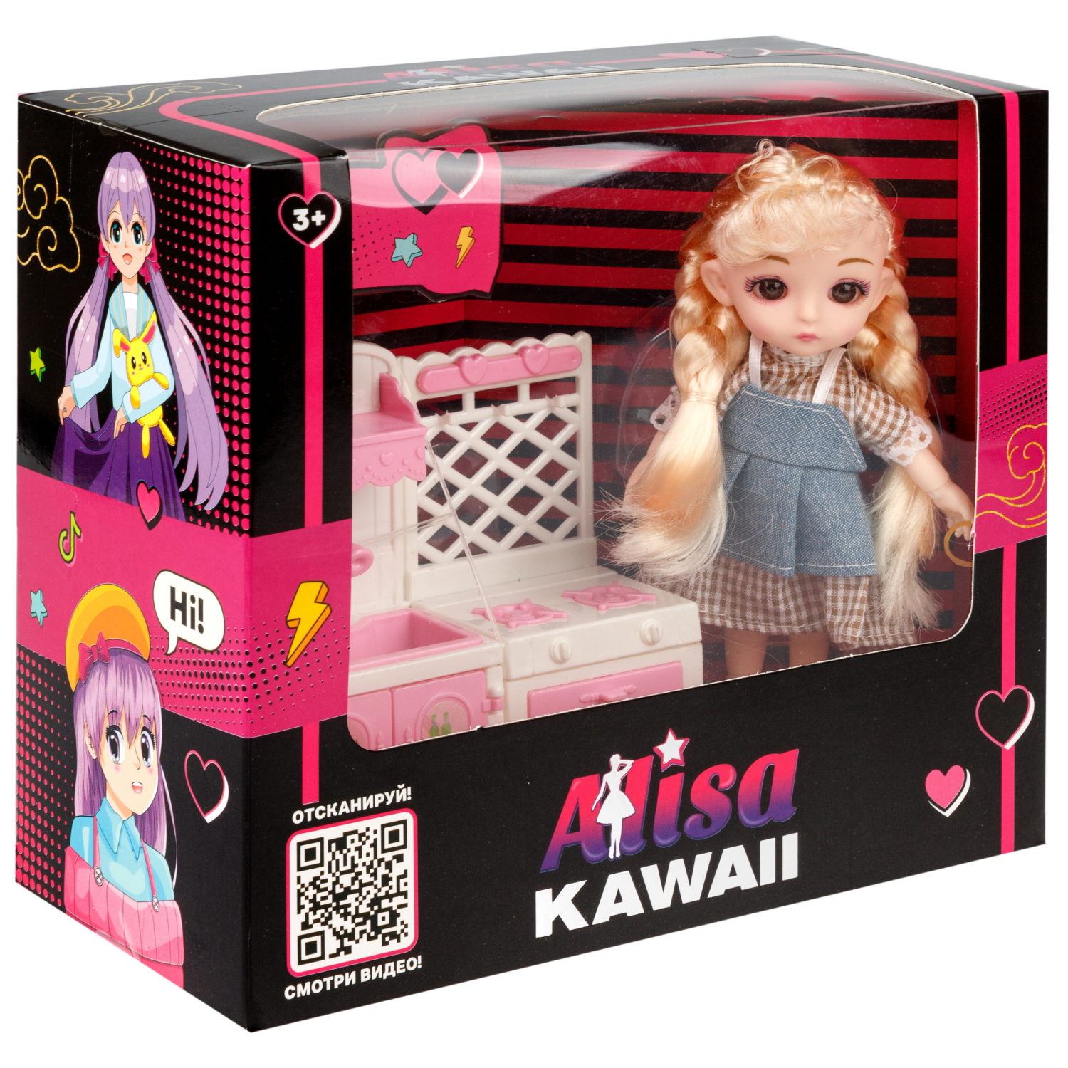 Кукла Alisa Kawaii mini, набор "Кухня", 15,2 см