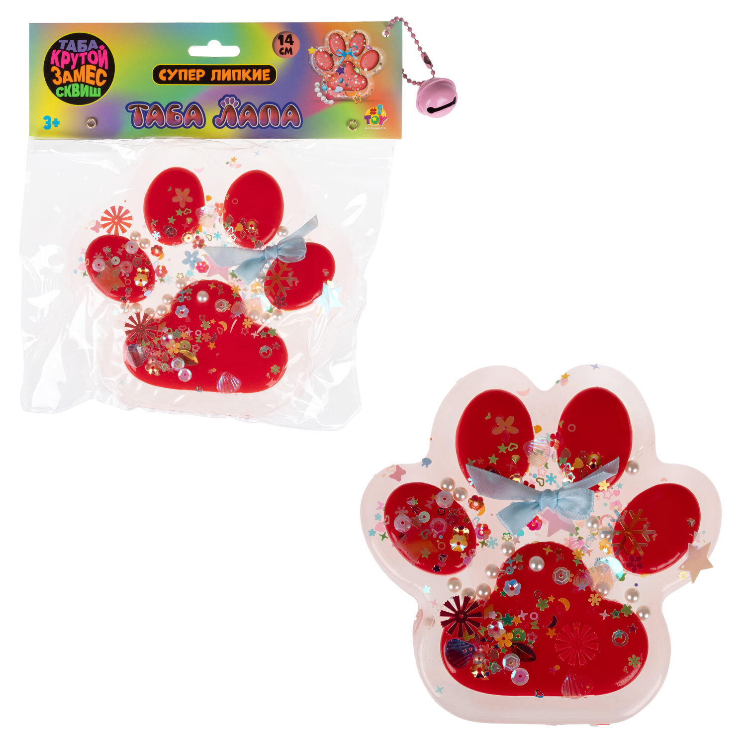 Таба лапа прозрачная 1TOY Крутой замес, большая, 14х3,5 см