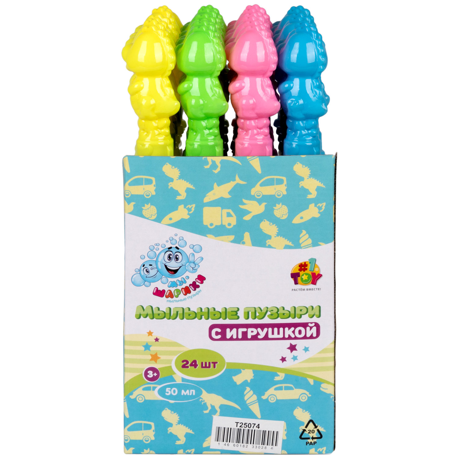 Мыльные пузыри Мы-шарики! 1TOY с игрушкой Дракоша, 50 мл