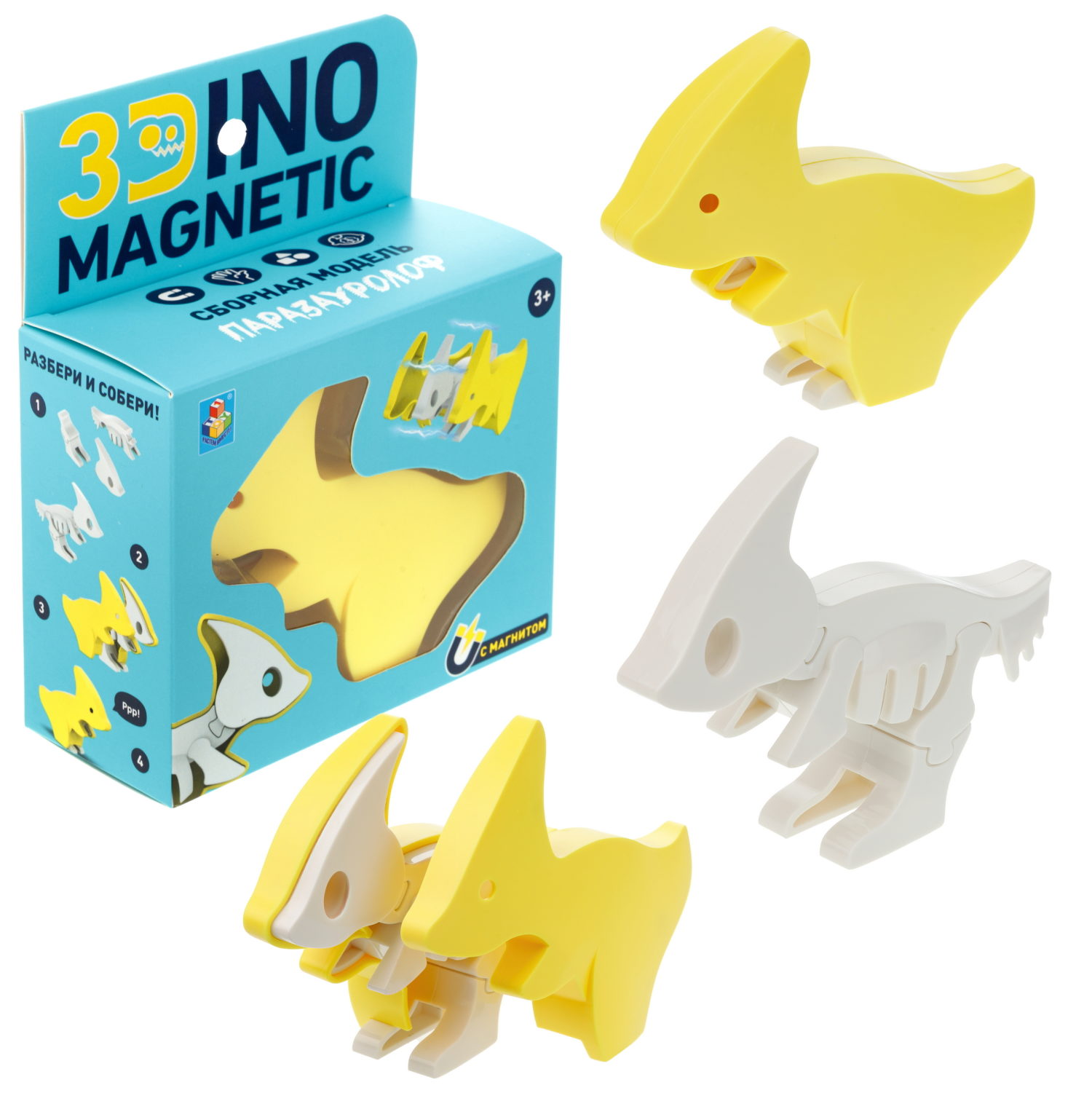 Игрушка динозавр 1TOY 3Dino Magnetic Паразауролоф, сборный, с магнитом, для развития моторики и сил рук, цвет в ассортименте 