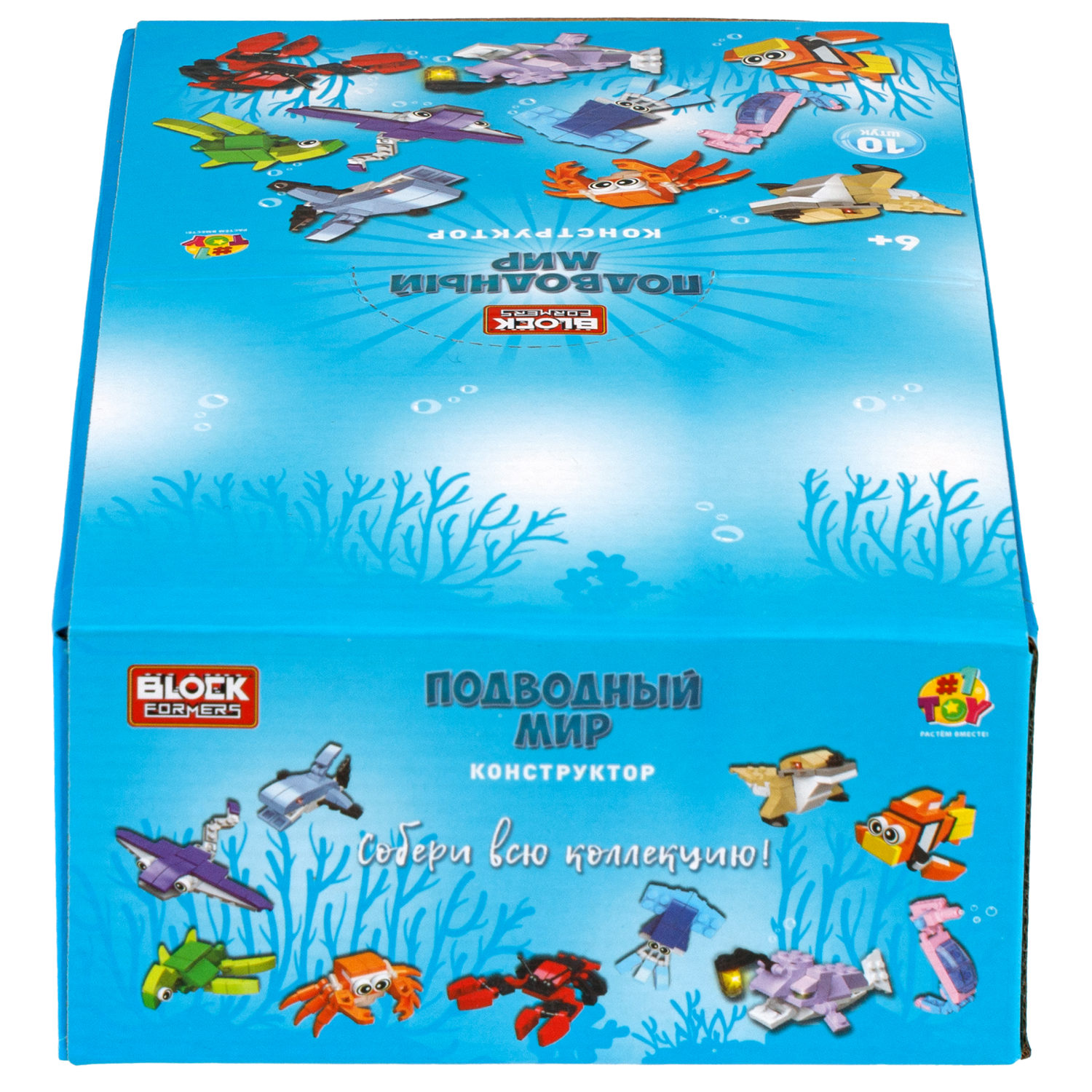 1TOY конструктор Blockformers "Подводный мир", в ассортименте 10 видов