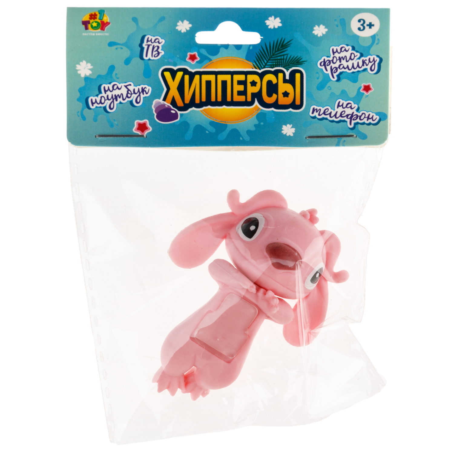Игрушка-фигурка 1TOY Стич на клейком слое, в ассортименте